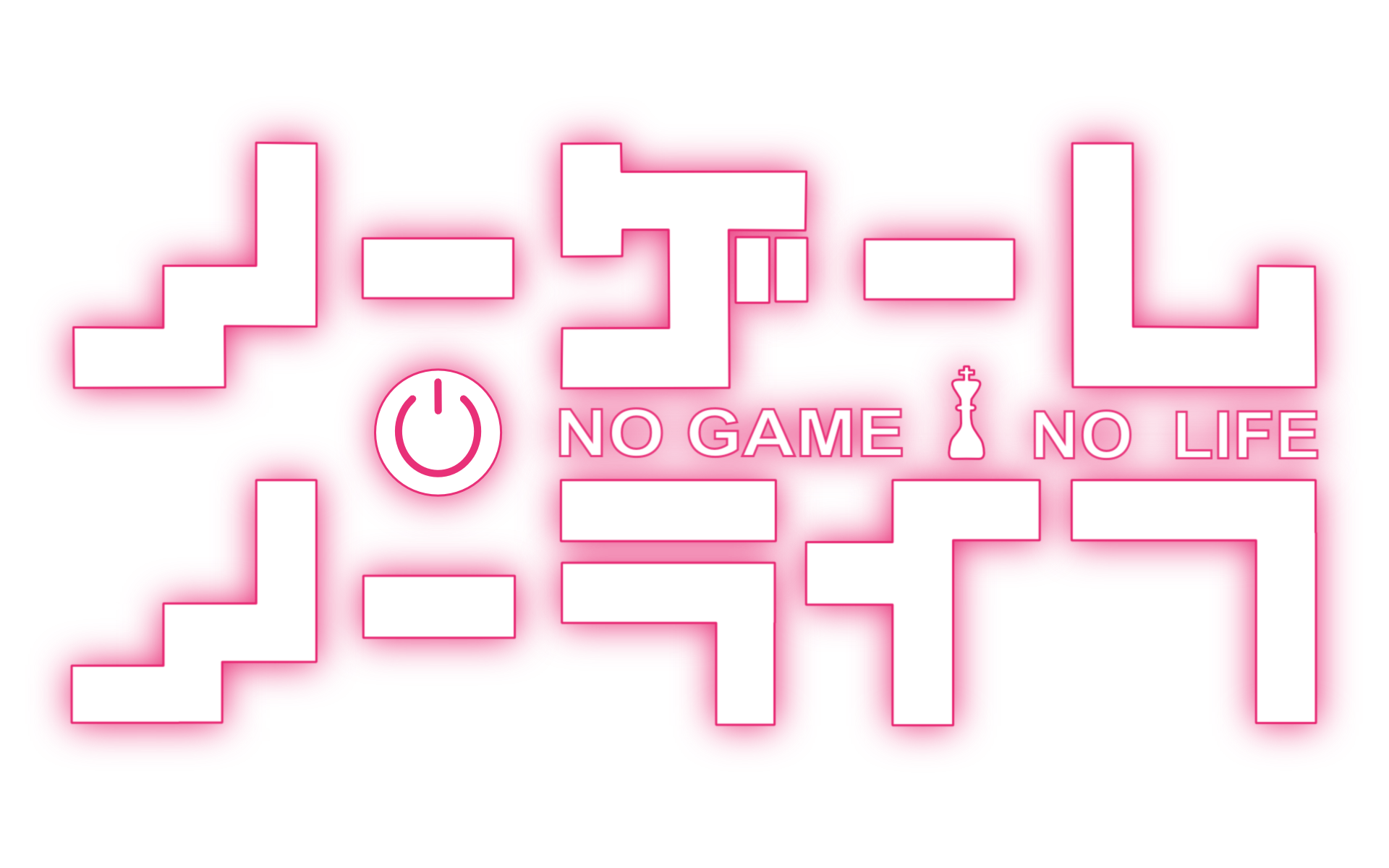 1920x1200 No Game No Life Wallpaper, Awesome No Game No Life Picture