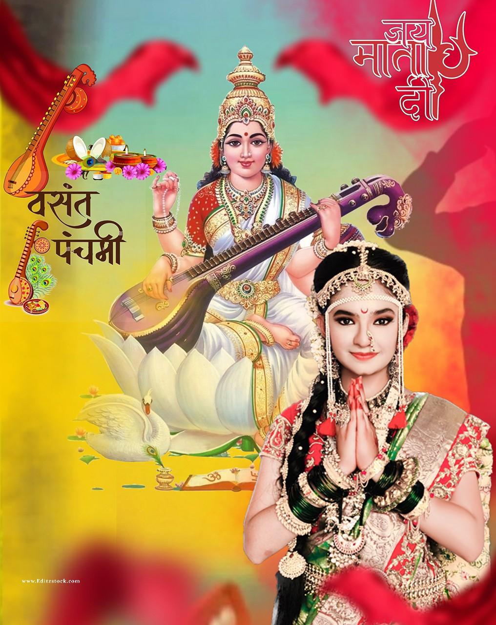 1016x1280 Saraswati puja HD wallpaper with girl 2022 photo editing