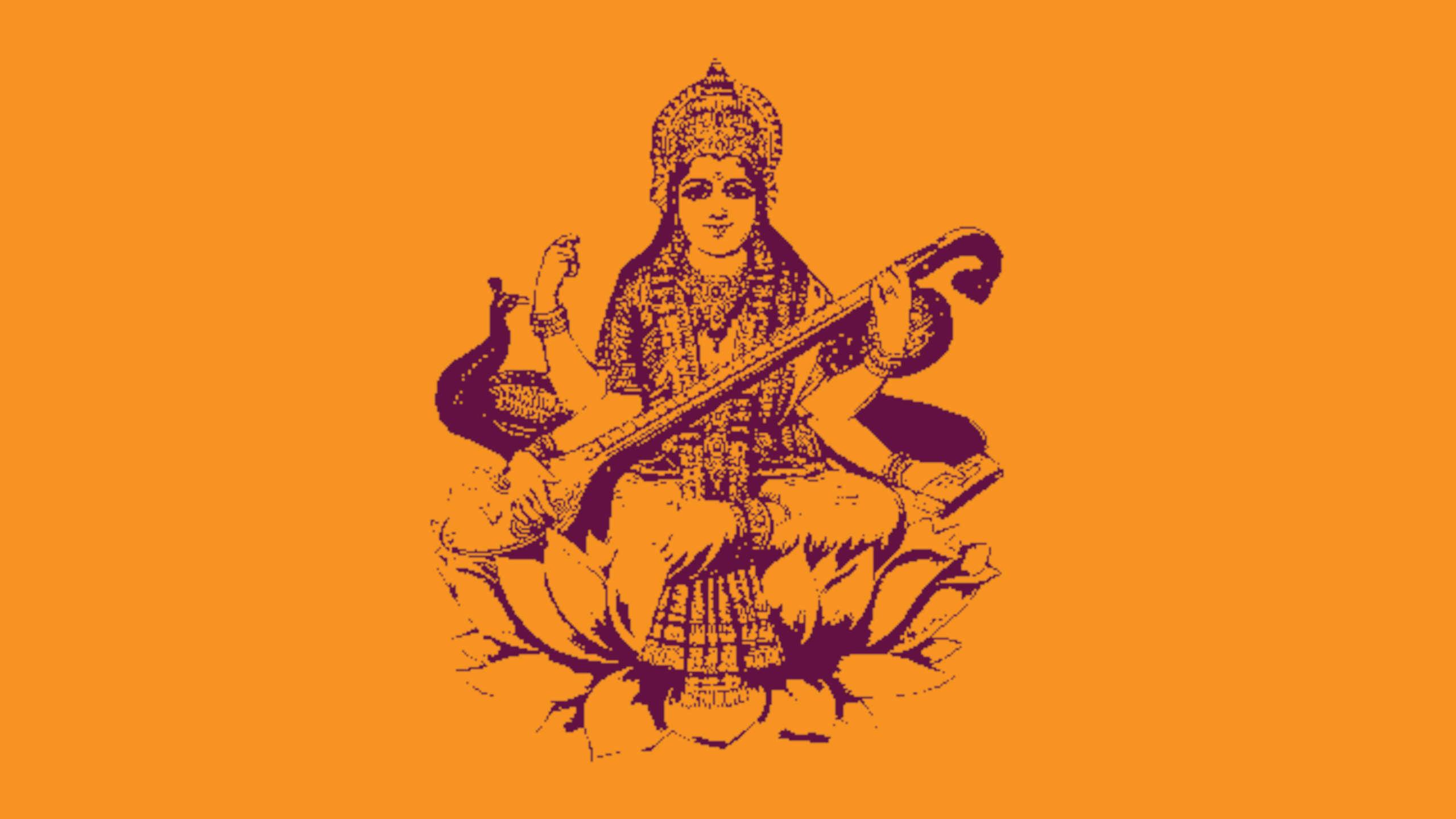 2560x1440 Devī Sarasvatī: Speech and the Muse School of Public Leadership