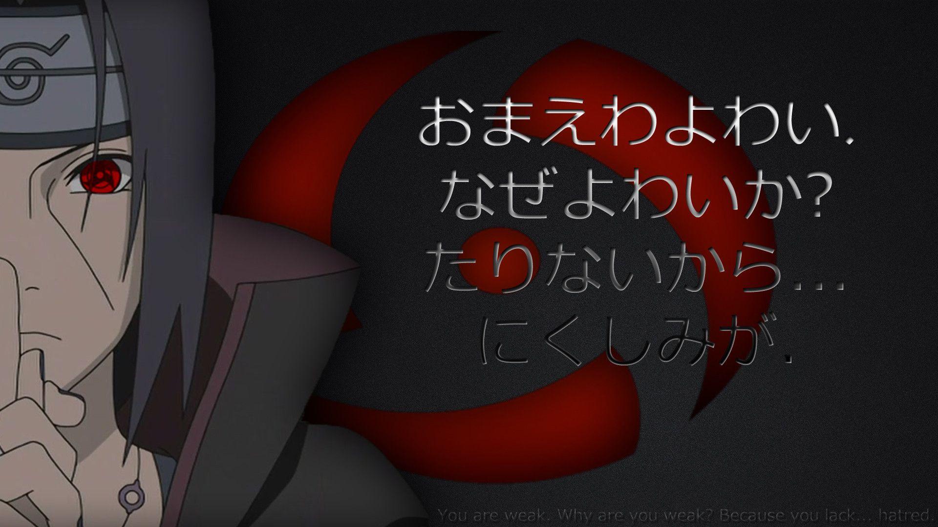 1920x1080 Uchiha Itachi Mangekyou Sharingan Wallpaper