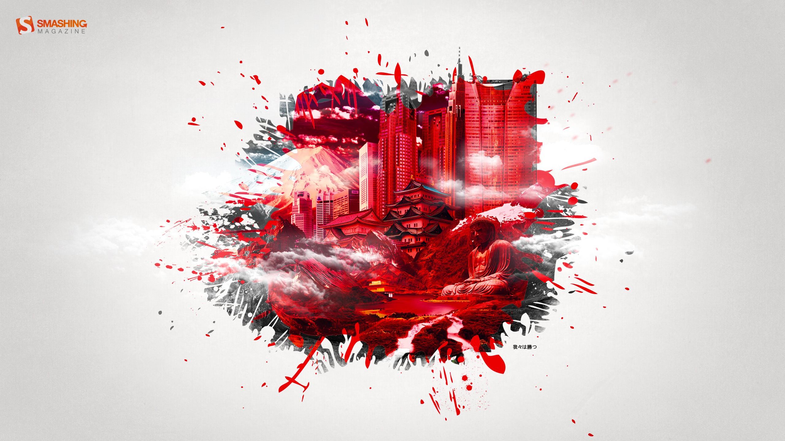 2560x1440 Artistic City HD Wallpaper