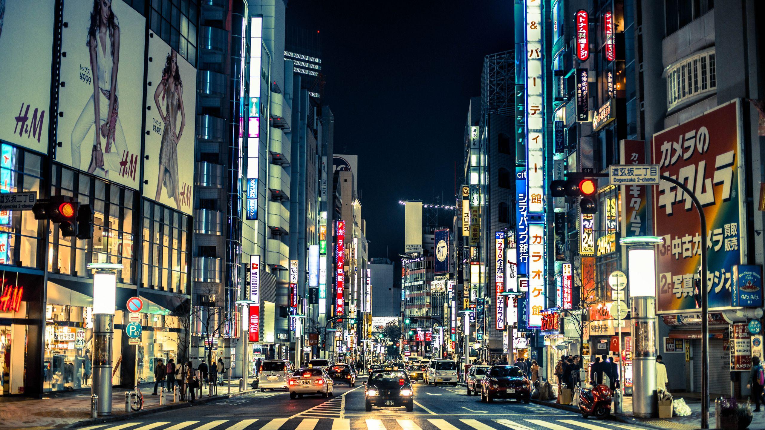 2560X1440 Japanese Wallpapers - Top Free 2560X1440 Japanese Backgrounds