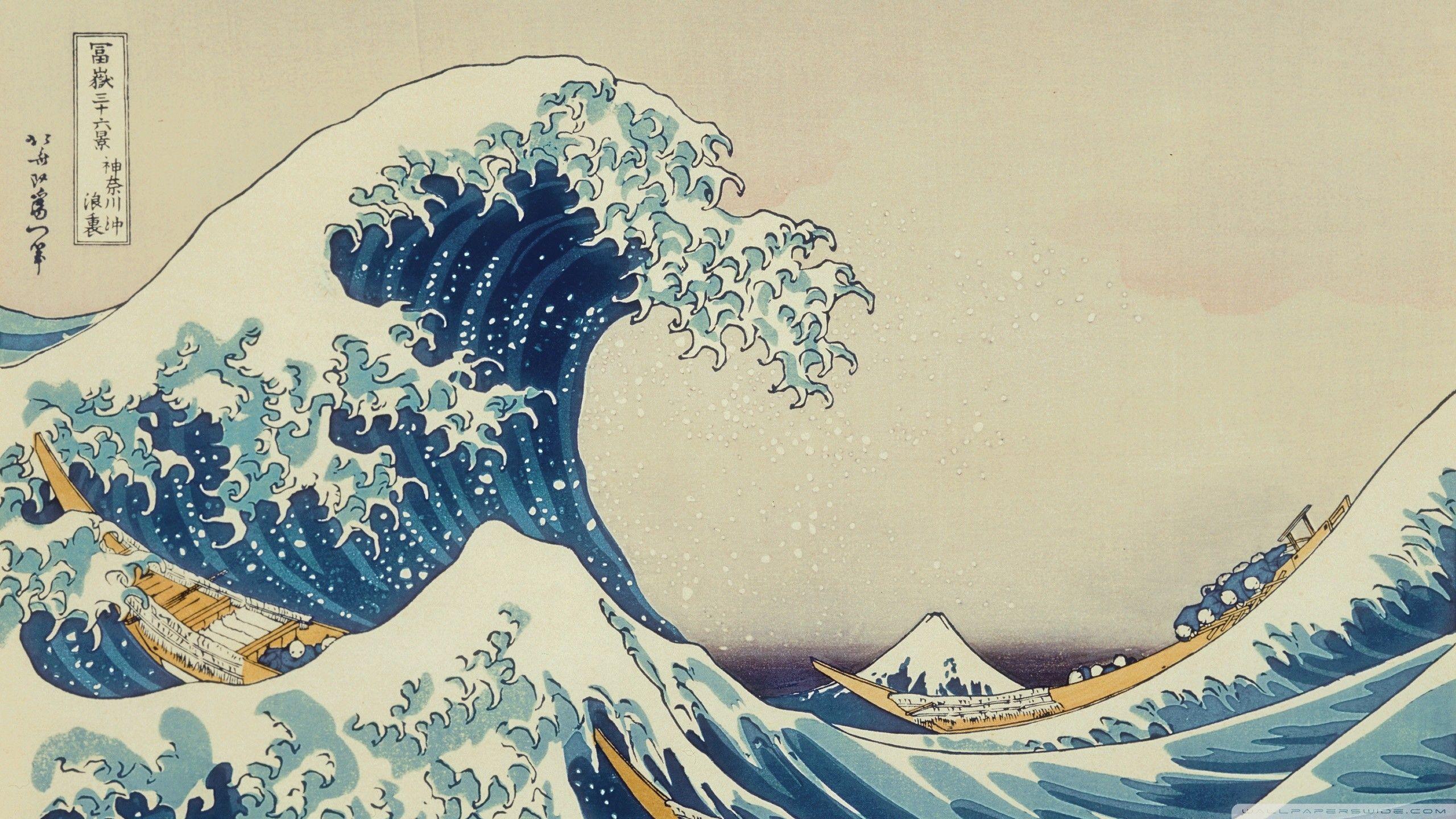 2560x1440 Standard. Great wave off kanagawa, Hokusai, Artwork