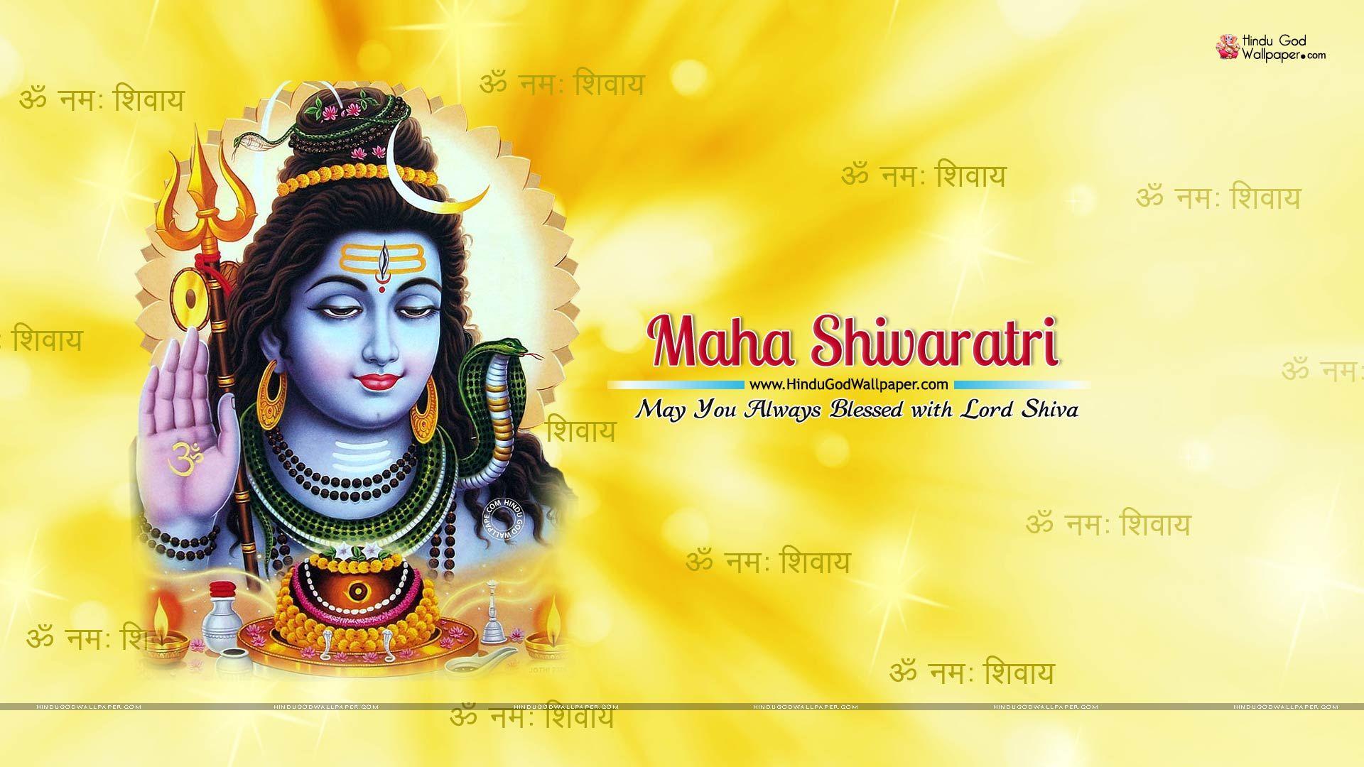 Happy Maha Shivratri 2023: Wishes, Images, Whatsapp Status, Photos, Quotes,  Wallpapers, Messages, and Greetings - Boldsky.com