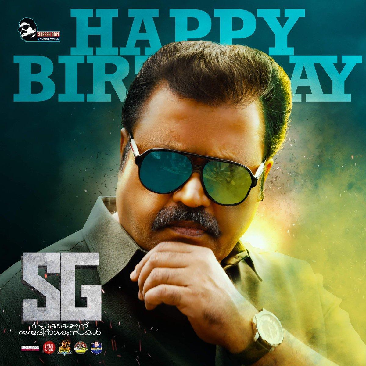 1200x1200 MFWAI KERALA STATE's the Common DP to Celebrate Super Star Suresh Gopi's Bday! Designed By Team (Follow and Support) #SGBirthdayCDP