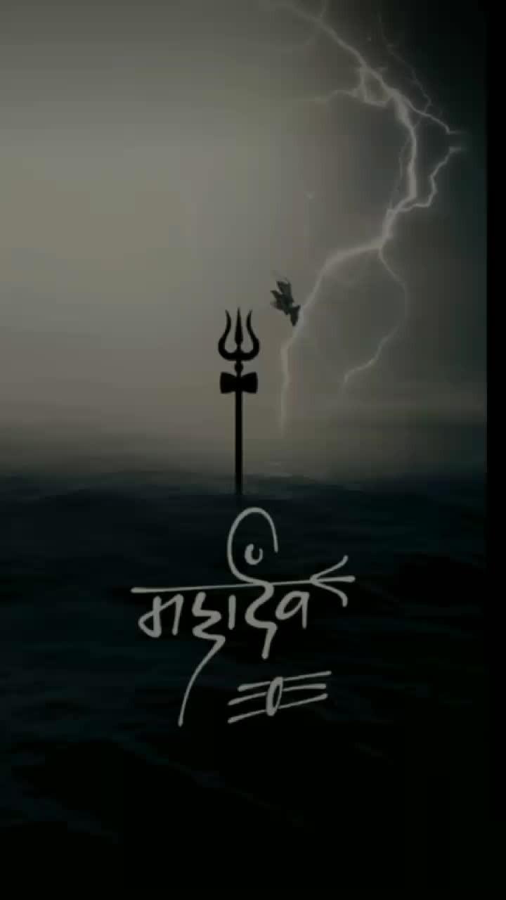 720x1280 Смотрите популярные видео от mahakal aghori baba
