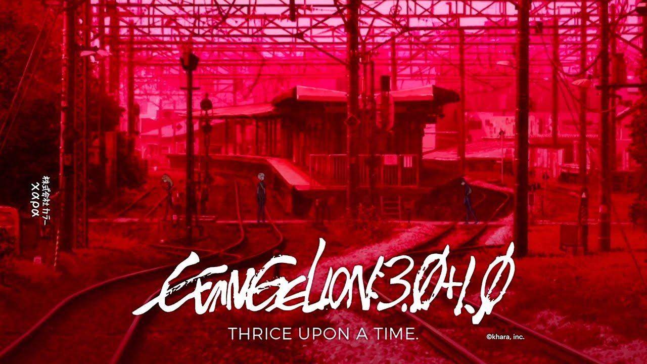 1280x720 Evangelion 3.0 + 1.0 Postponed For The Second Time Due To COVID 19