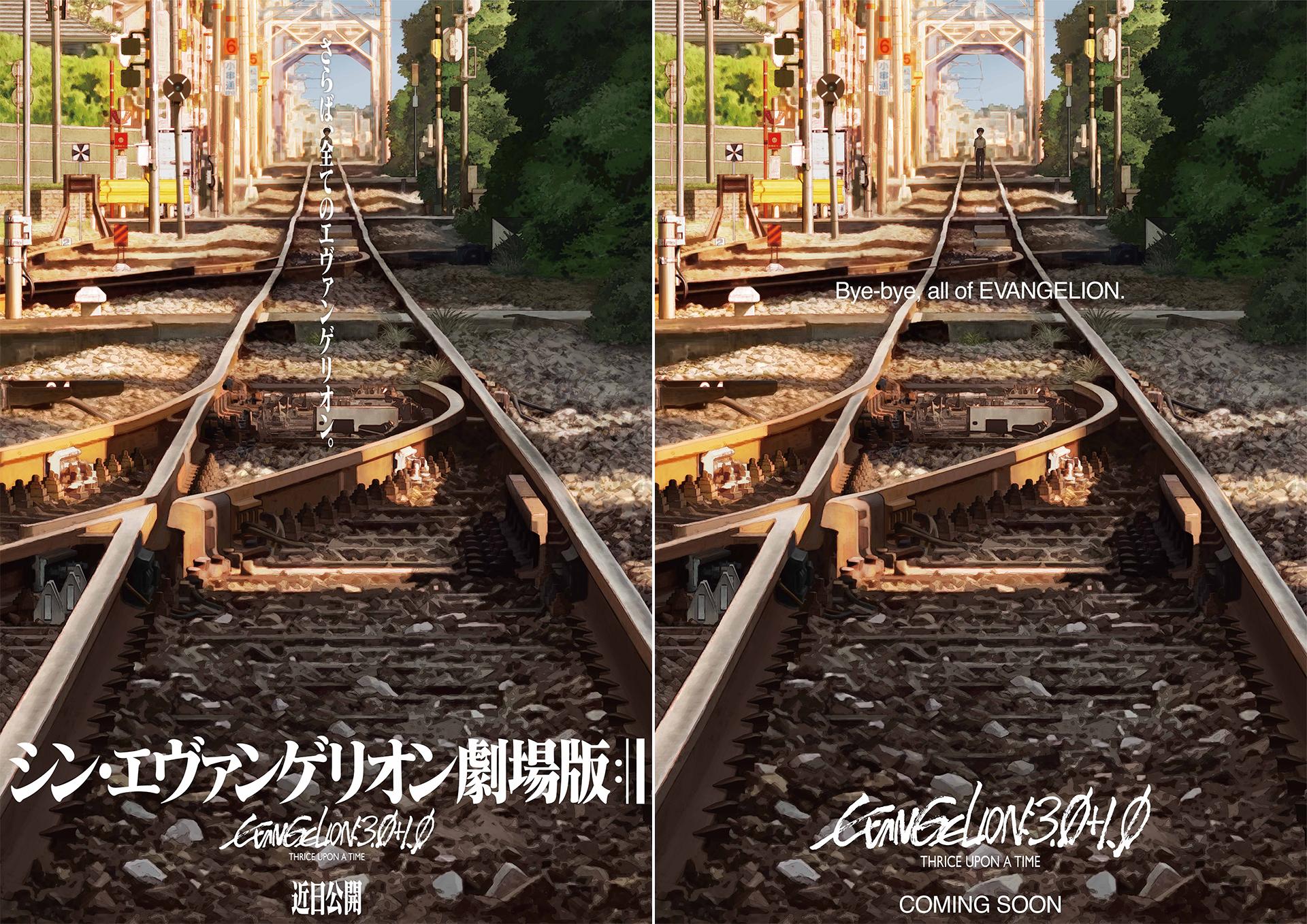 1920x1358 Evangelion 3.0 1.0: Thrice Upon a Time