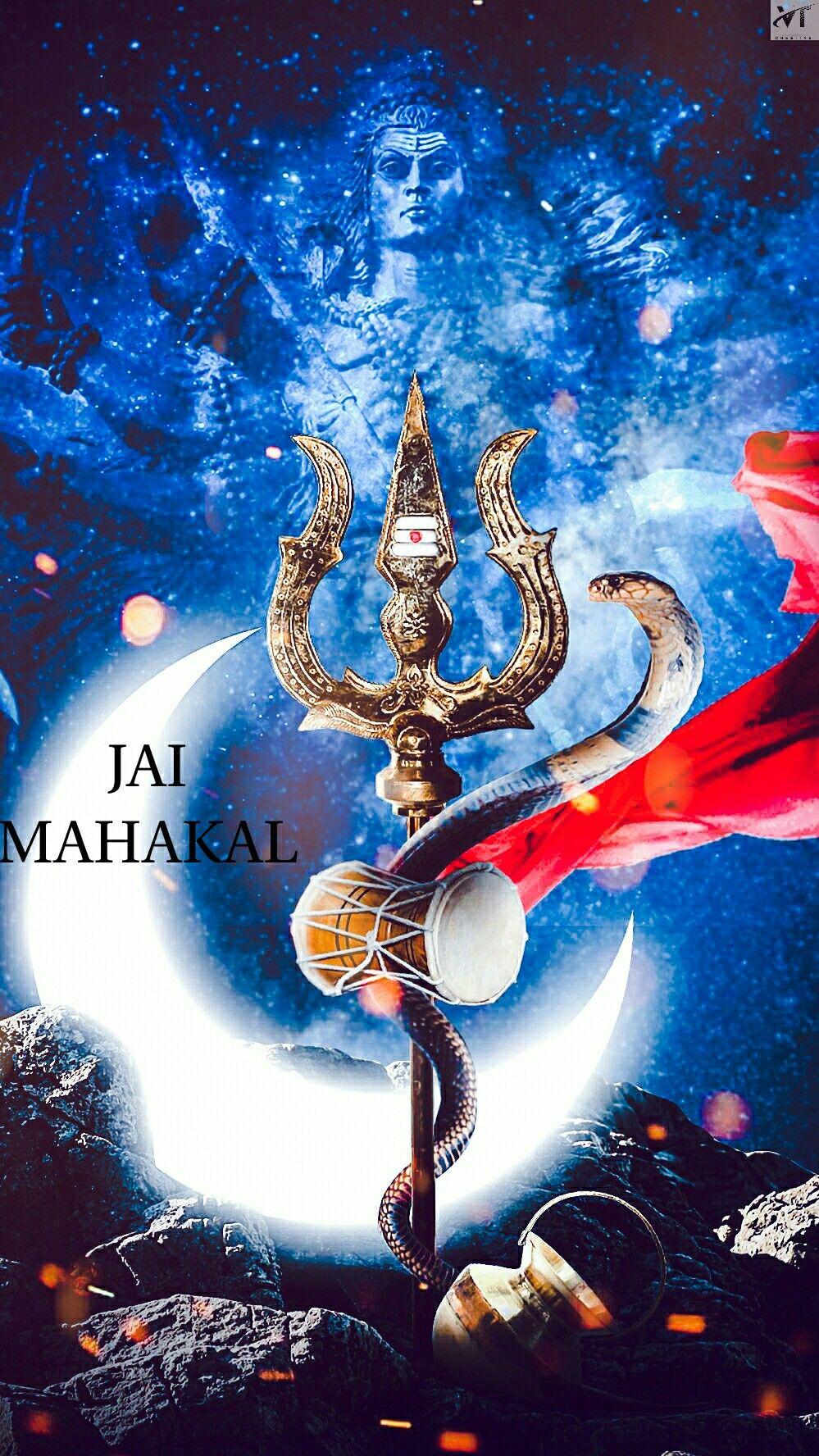 jai kare mahakal ke ringtone download pagalworld mp3