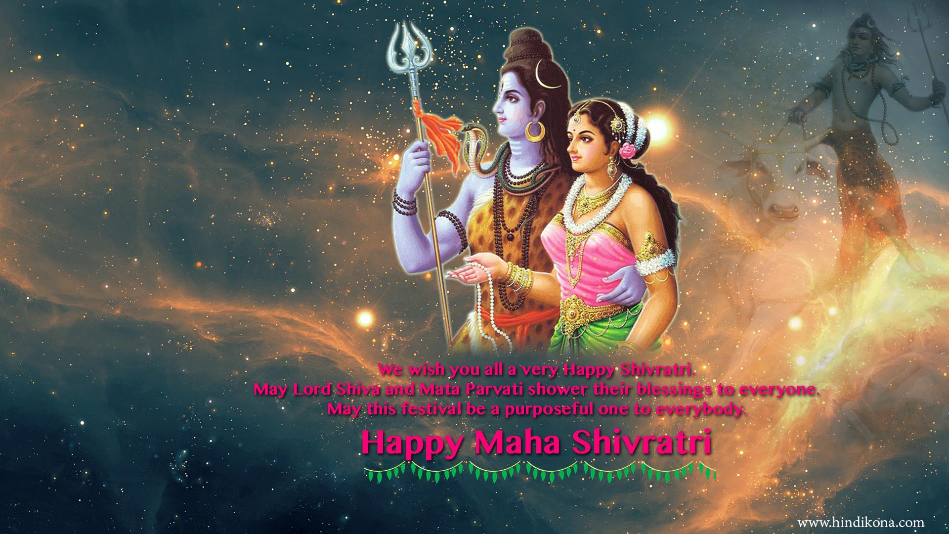 1920x1080 Free download Maha Shivaratri Wallpaper Happy Shivratri Image Download HD [1920x1080] for your Desktop, Mobile & Tablet. Explore Maha Wallpaper. Maha Shivaratri Wallpaper