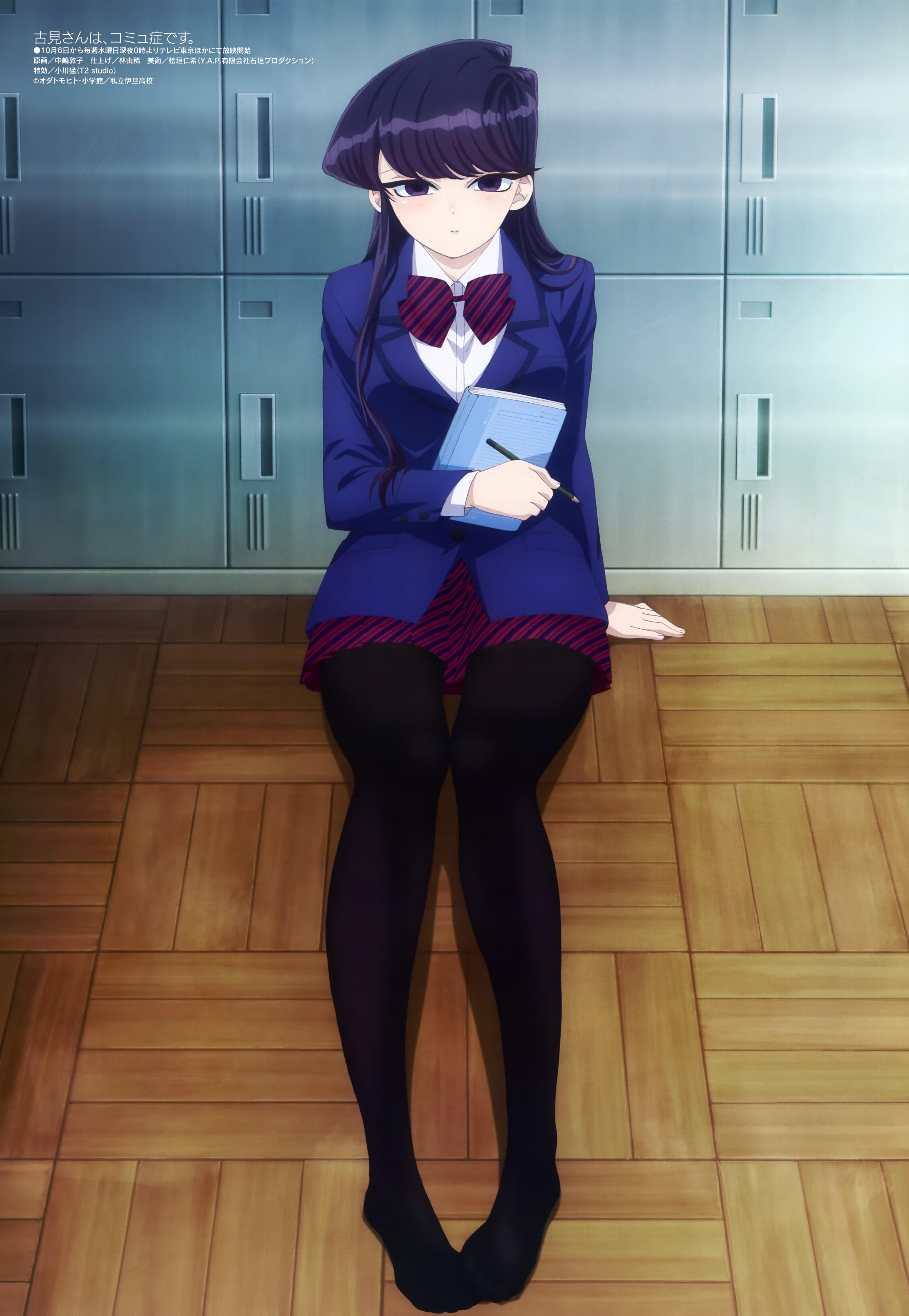 4097x5929 Komi San Wa Comyushou Desu And Scan Gallery