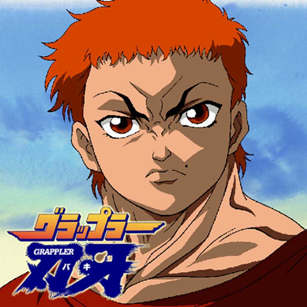 1024x1024 Baki the Grappler Wallpaper Free HD Wallpaper