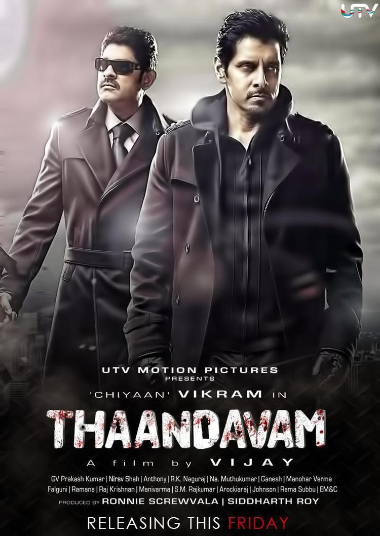Thandavam Wallpapers Top Free Thandavam Backgrounds WallpaperAccess
