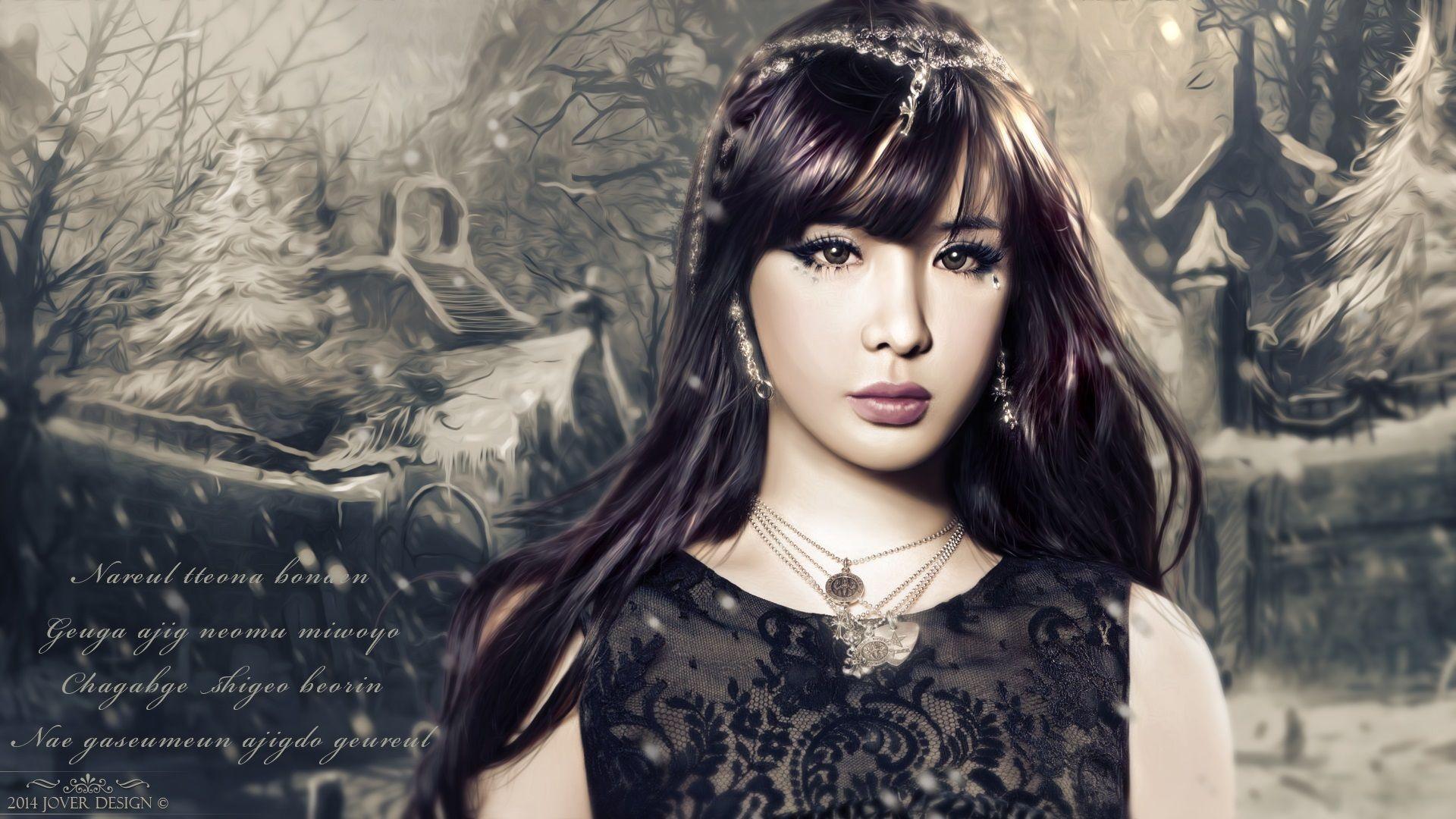 Пак бом 2ne1. Пак Бом. Park bom 2ne1. Park bom 2021. Пак Бом 2014.