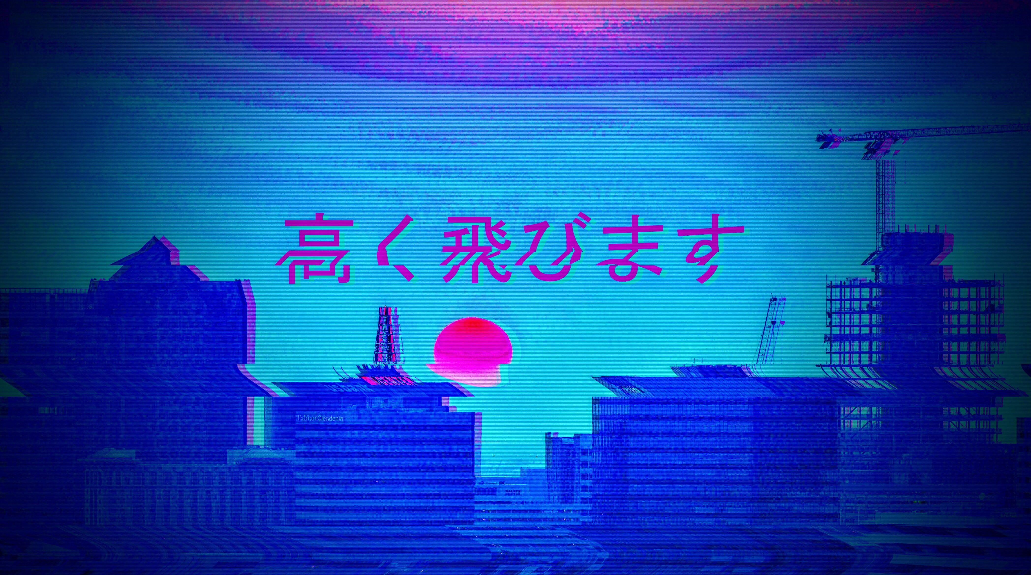 Hình nền 4192x2340 Vaporwave