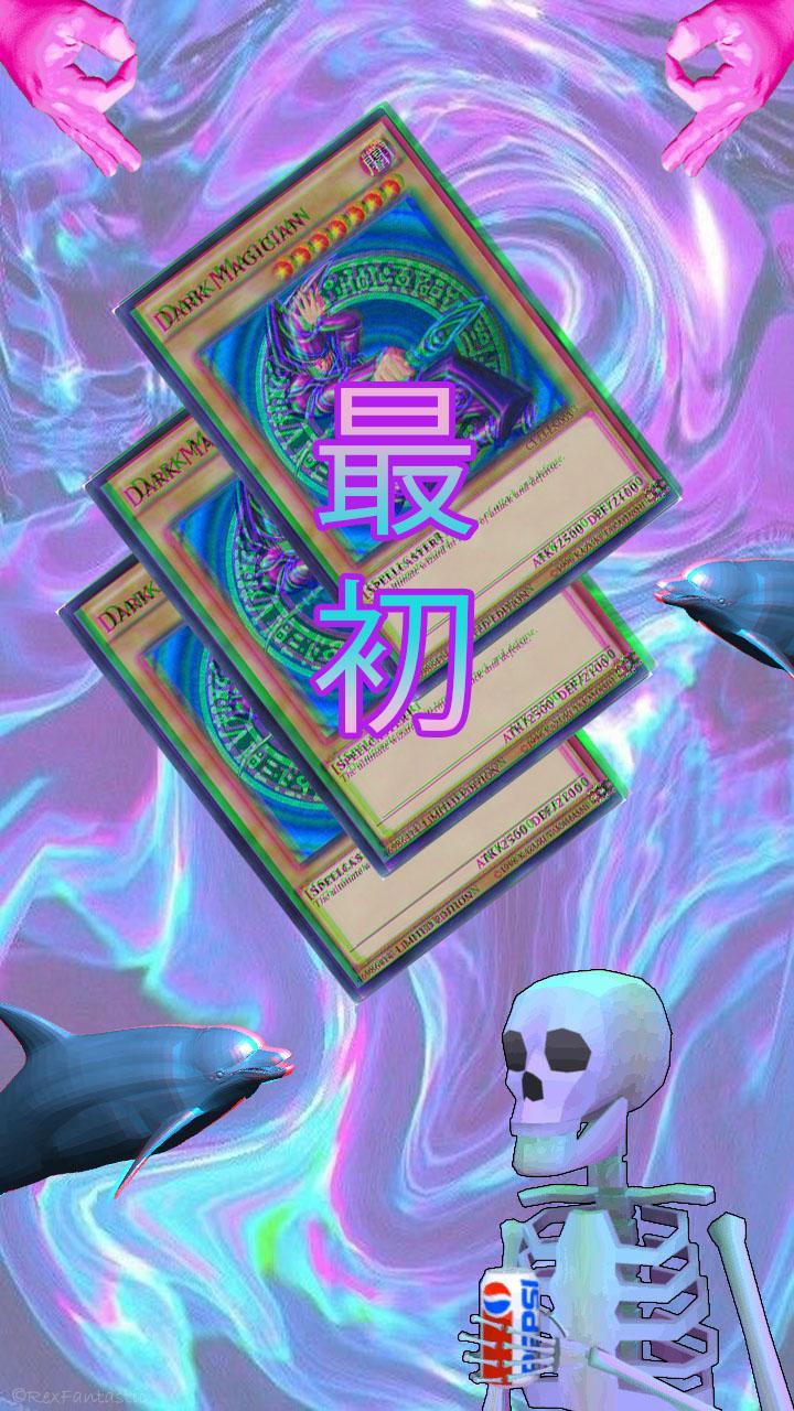 720x1280 First Vaporwave phone wallpaper. How did i do?: VaporwaveAesthetics