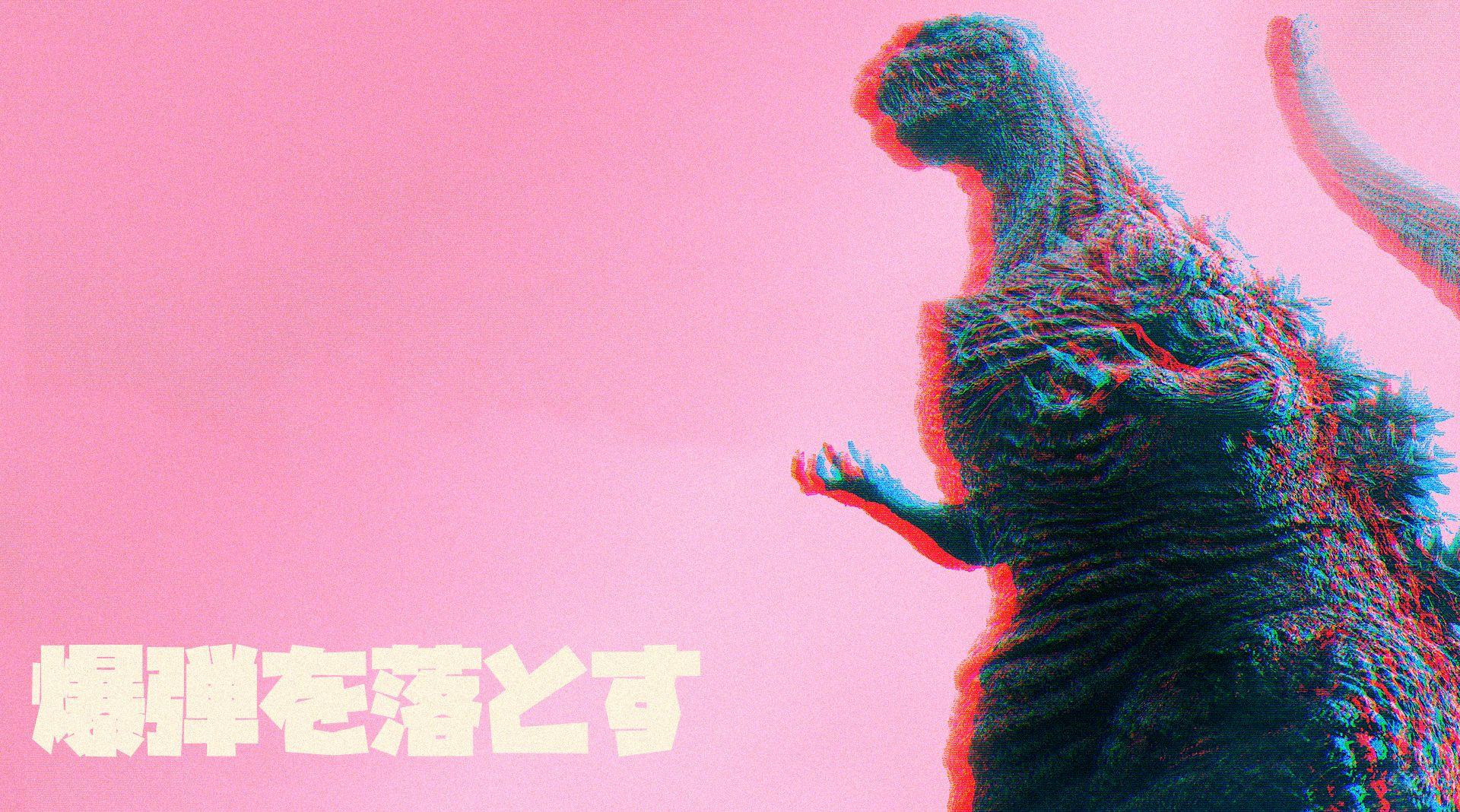 1920x1068 Vaporwave Wallpaperx1068