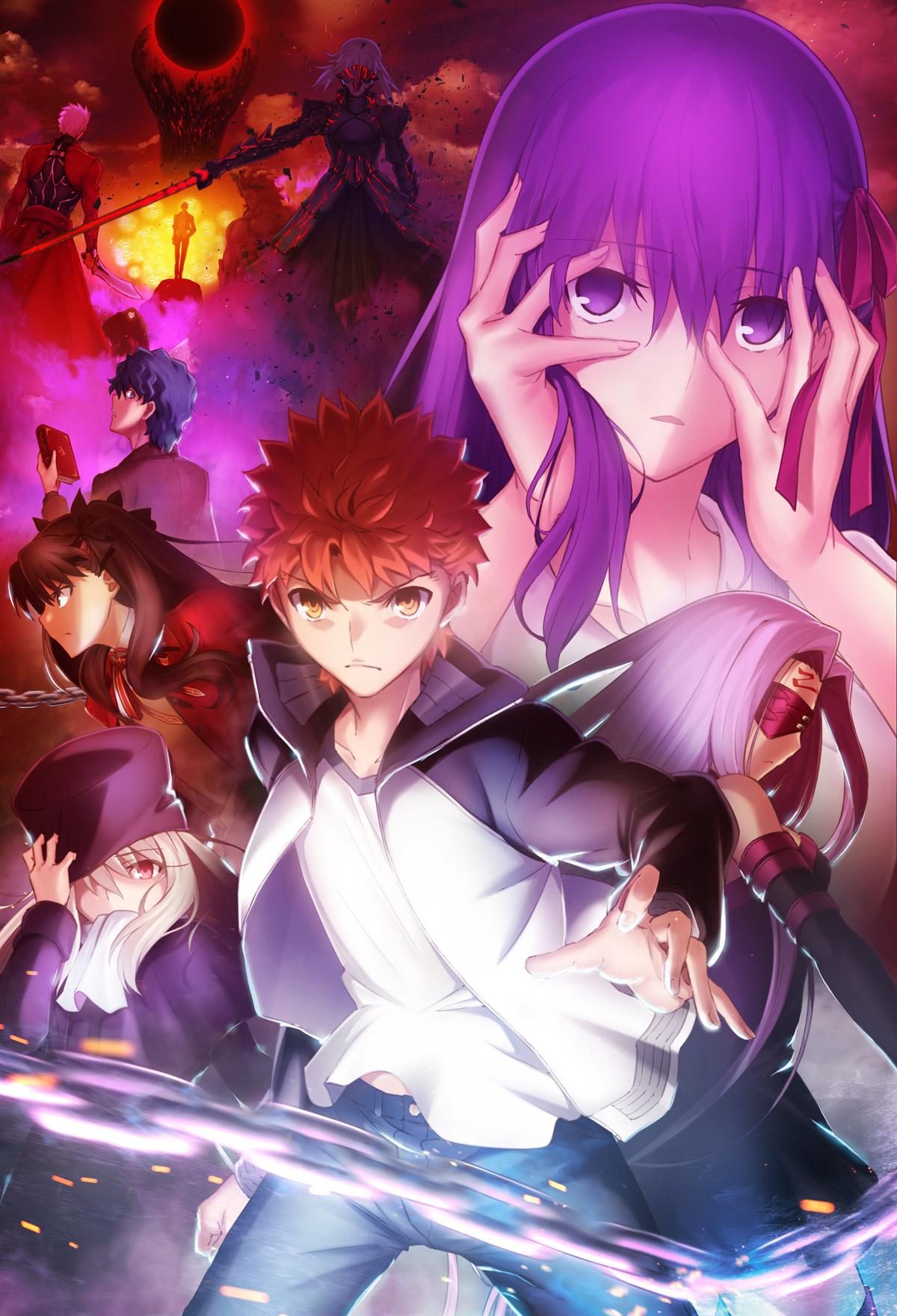 1200x1760 Fate Stay Night : Heaven's Feel Lost Butterfly Image Anime Image Board