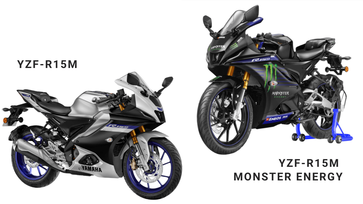 1200x675 Yamaha YZF R15 V4 Vs V3: 2021 Yamaha YZF R15 V4 Vs V3; List Of Changes