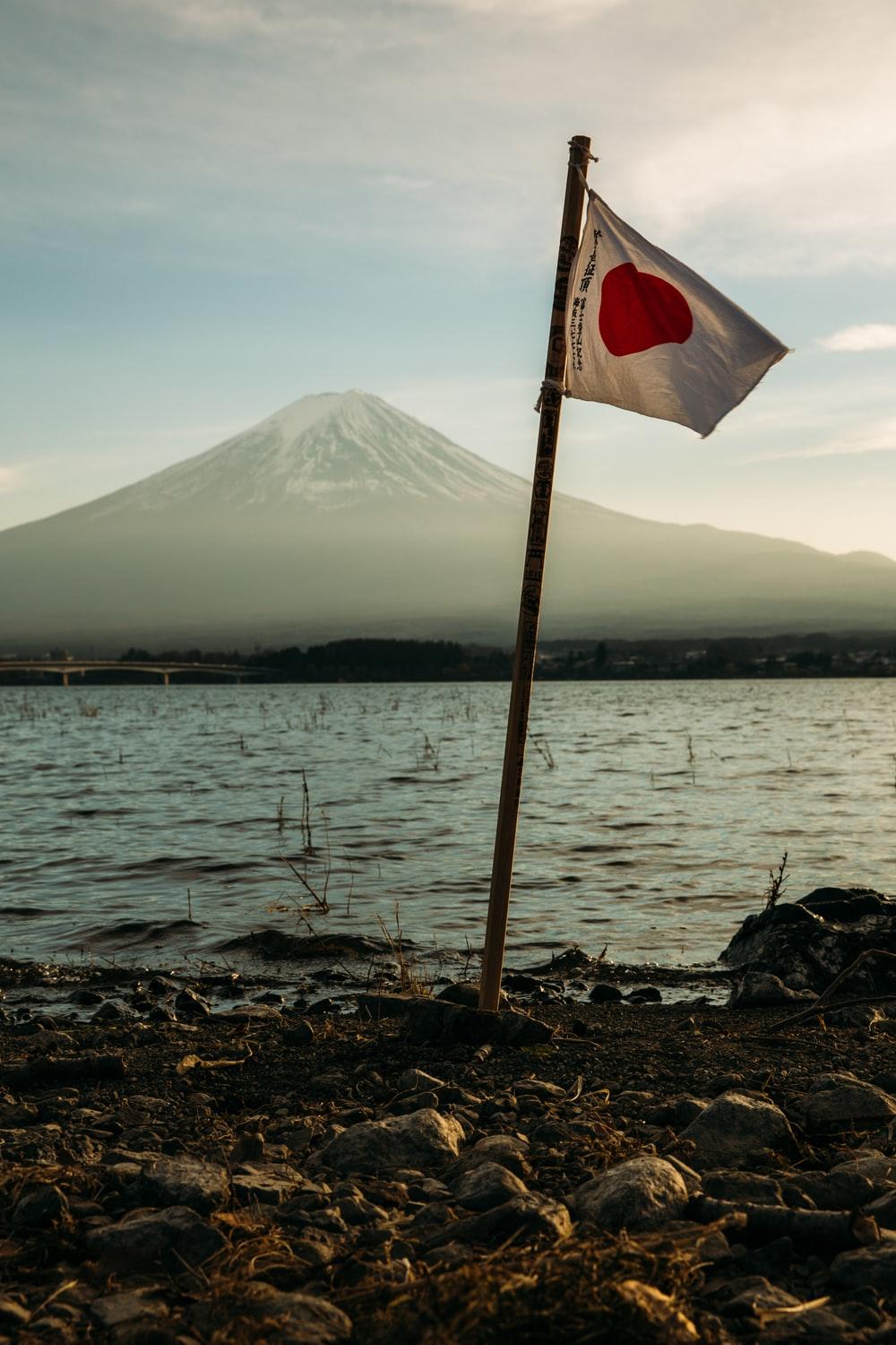 1000x1500 Japan Map Picture. Download Free Image