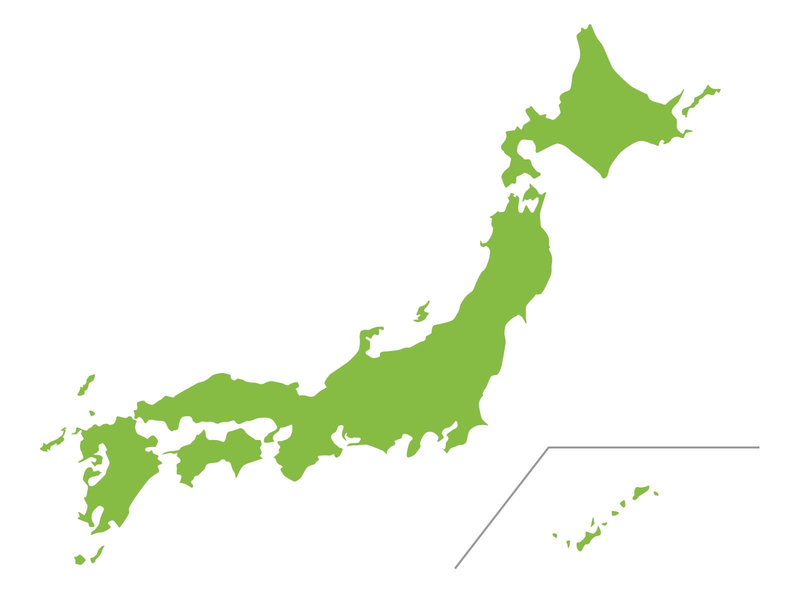 1600x1200 Facts of Japan