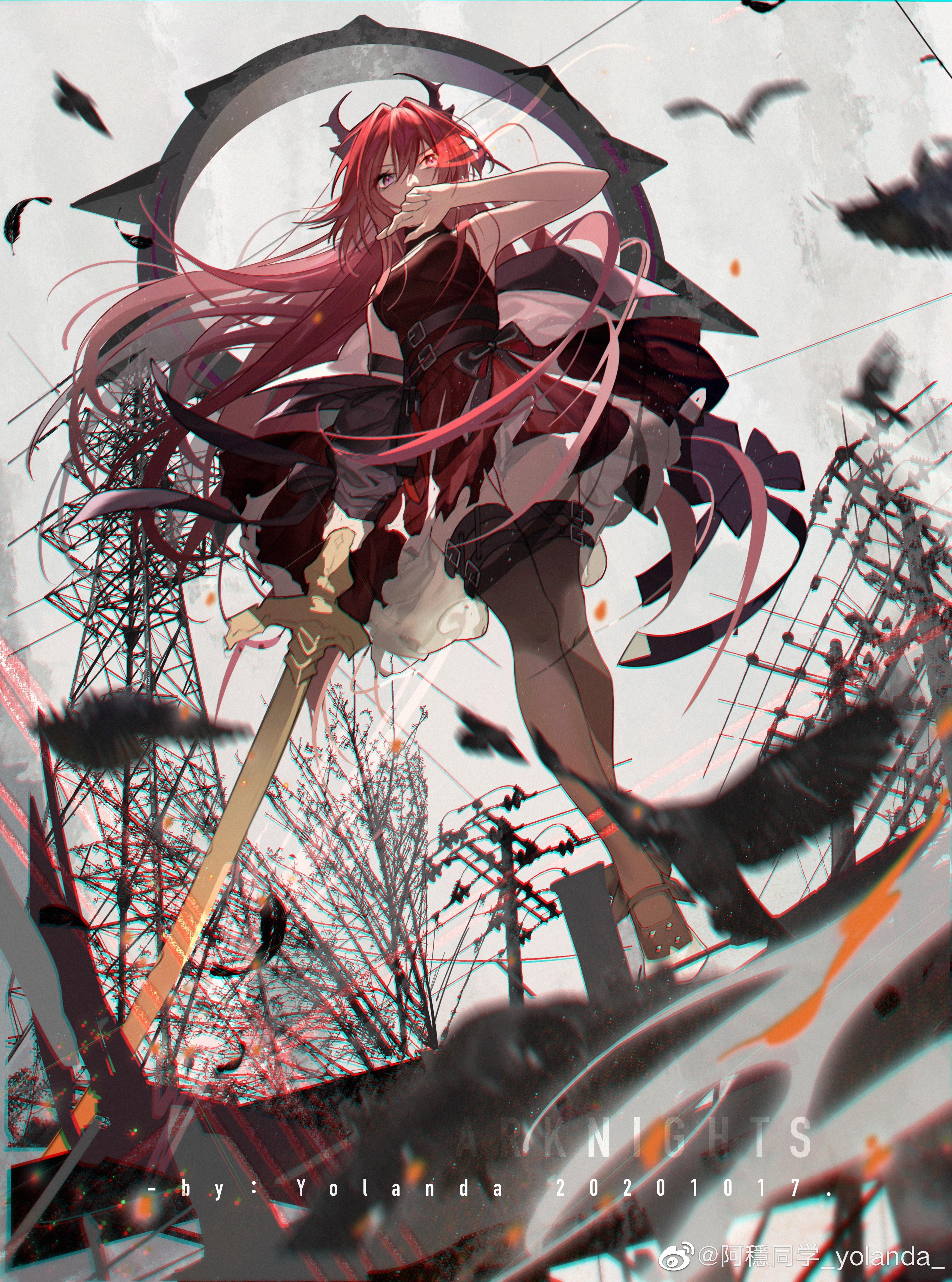 3413x4595 Surtr (Arknights) Anime Image Board