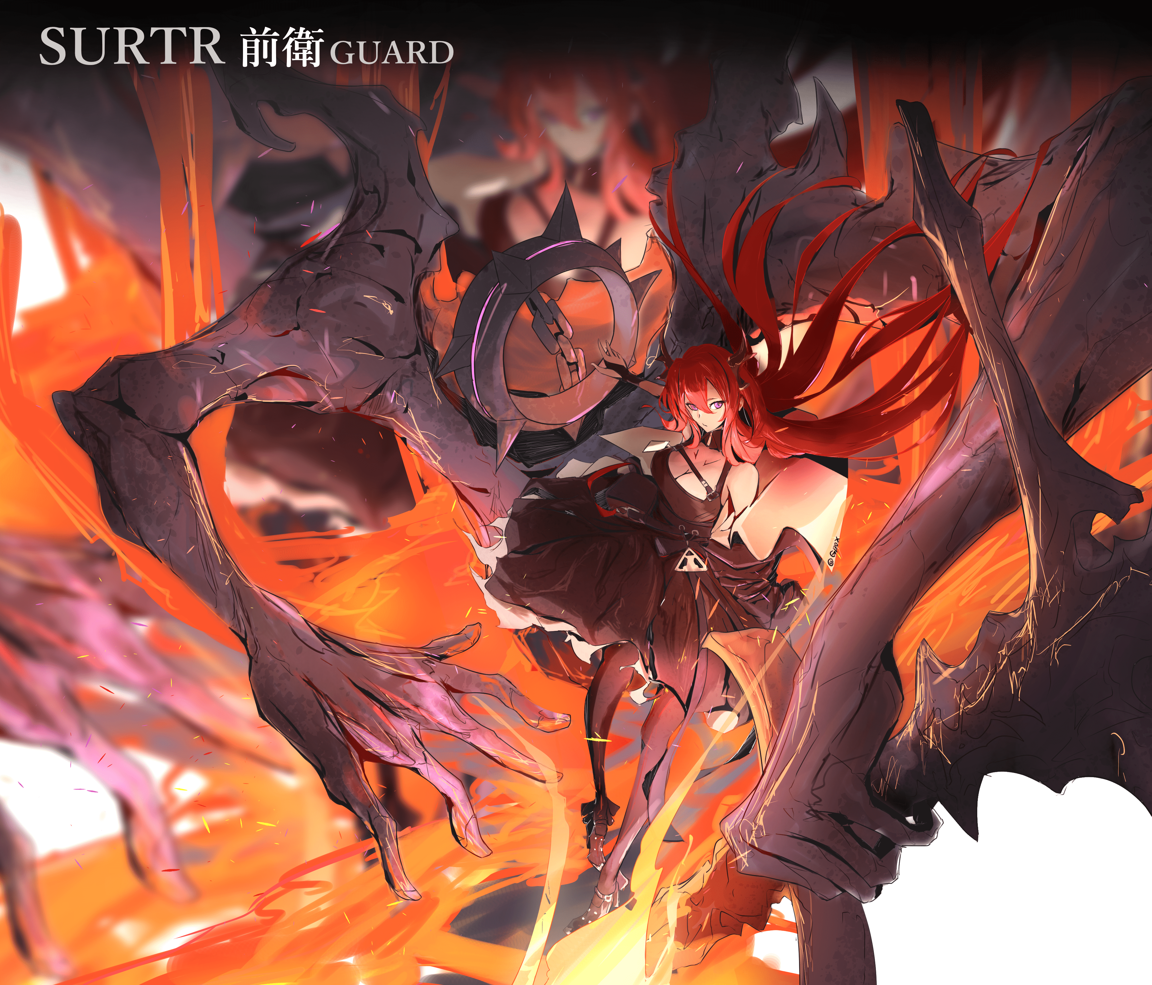 3864x3304 Surtr Wallpaper