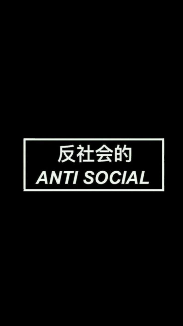 736x1309 wallpaper #antisocial #black #tumblr #aesthetic. Black aesthetic wallpaper, iPhone wallpaper vintage, Black wallpaper iphone