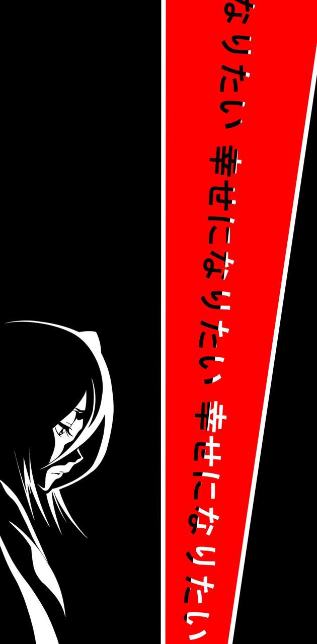 630x1280 Amoled sad wallpaper