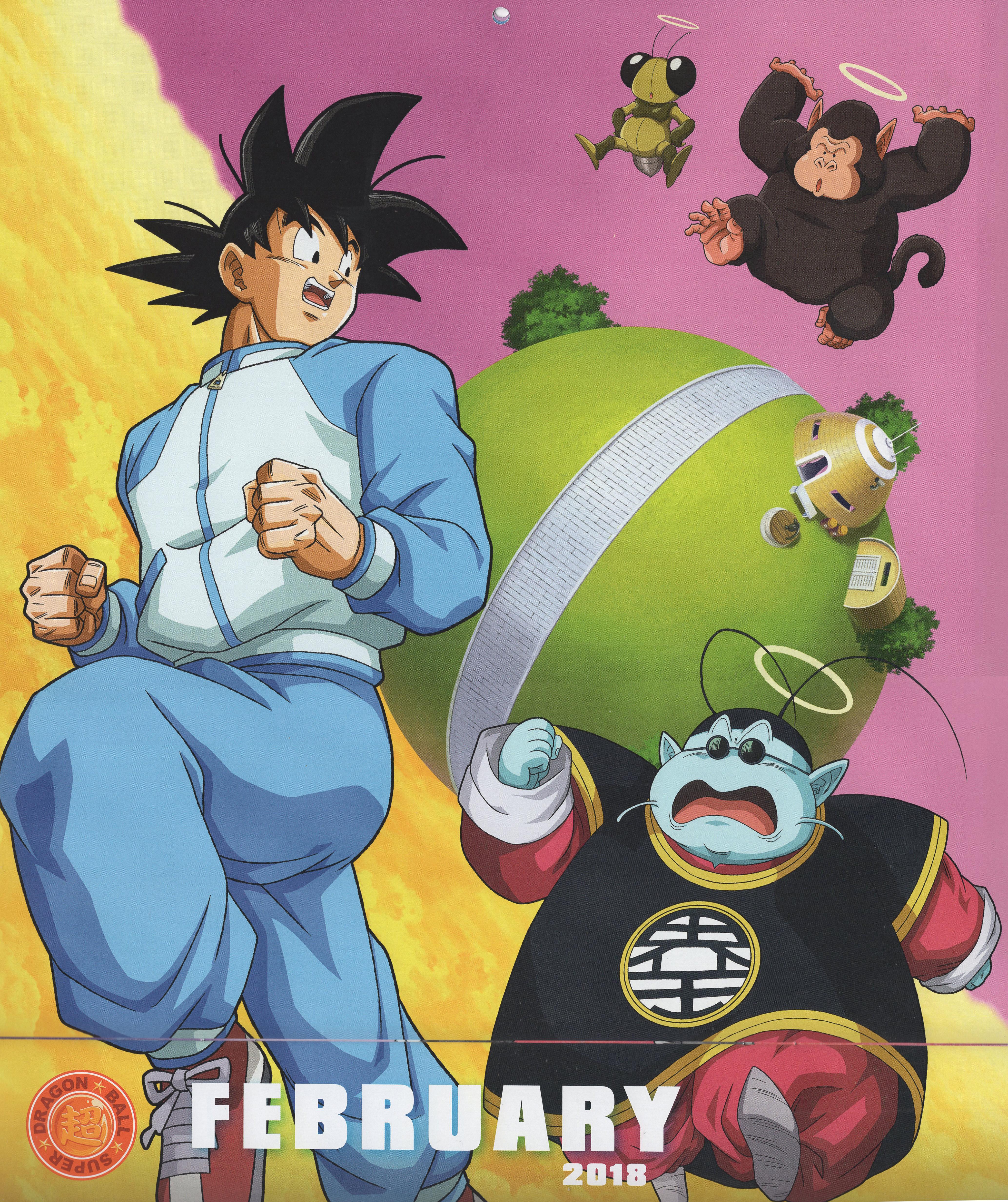 4134x4931 Track Suit Goku Training on King Kai's Planet (Dragon Ball Super 2018 English Calendar)