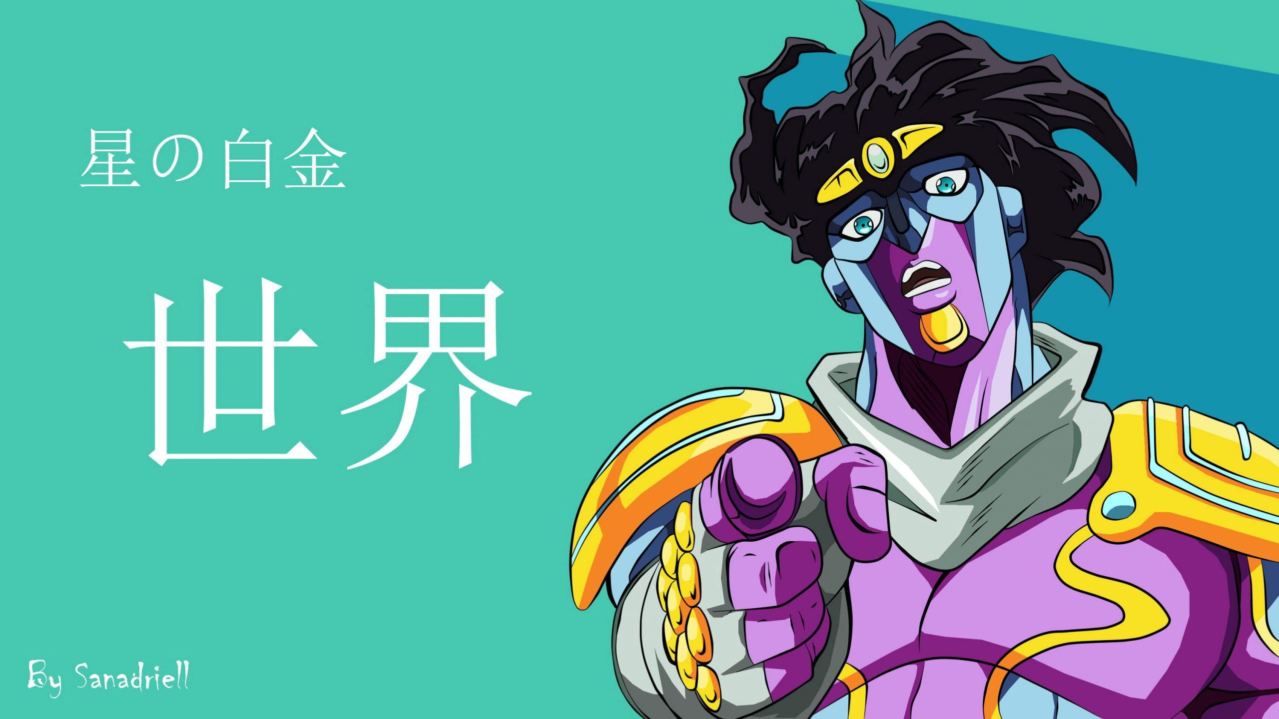 2560x1440 Wallpaper Anime, Jojos Bizarre Adventure, Star Platinum • Wallpaper For You