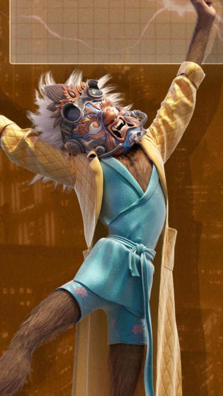 750x1334 nezha