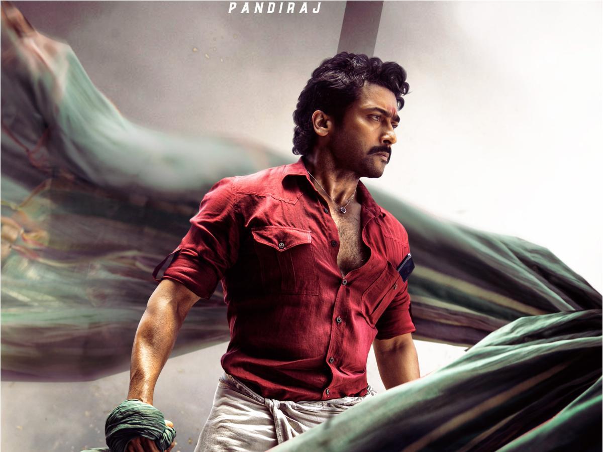 1200x900 Etharkkum Thuninthavan: Suriya looks powerful in NEW POSTER; Special update to be released on Nov 19