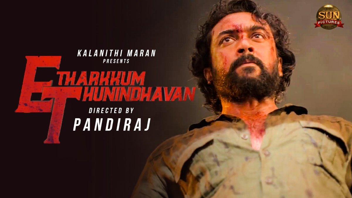 1200x675 IndiaGlitz Thunindhavan First Look. Suriya. Sun Picture. Pandiraj. D.Imman. Review Video Link: #EtharkkumThunindhavan #ET #Suriya #PriyankaMohan #Pandiraj