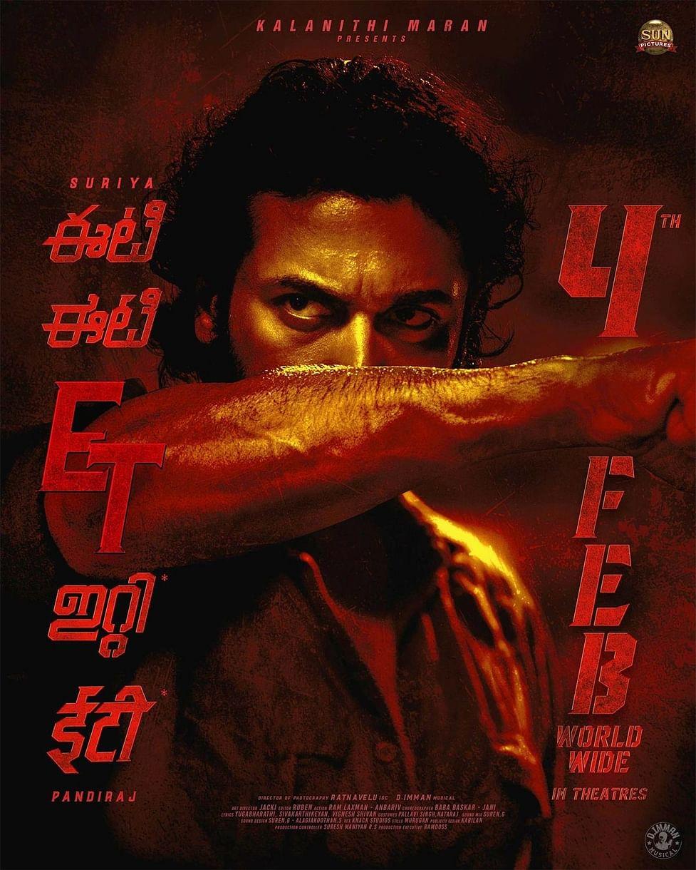 977x1220 Massive Breaking! Suriya's 'Etharkkum Thunindhavan' release date officially announced