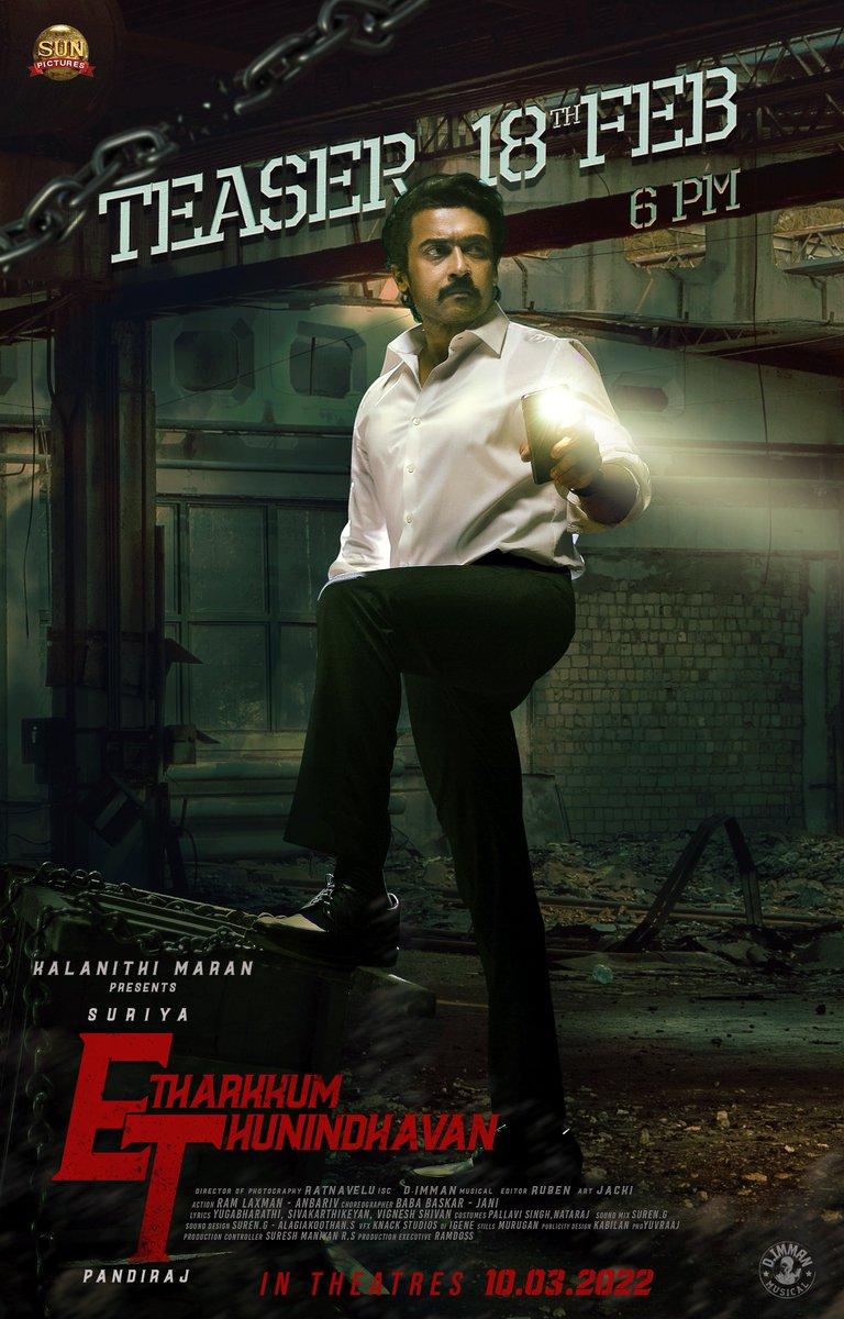 768x1200 Etharkkum Thunindhavan (2022)