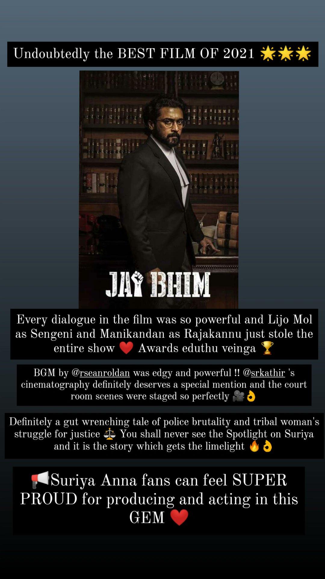 1080x1920 Etharkkum Thunindhavan