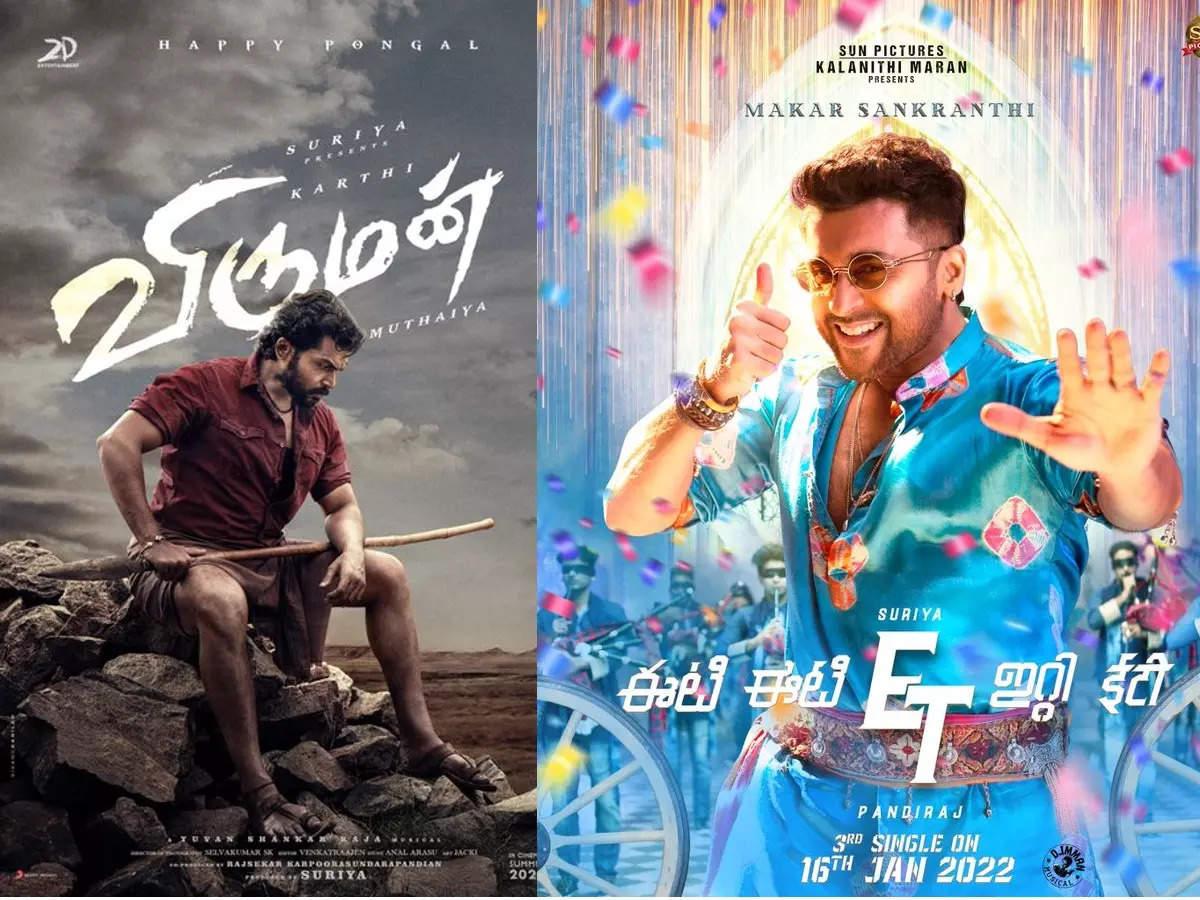 1200x900 Suriya and Karthi release 'Viruman' first look poster; the third single from 'Etharkkum Thunindhavan' to drop on Jan 16. Tamil Movie News of India