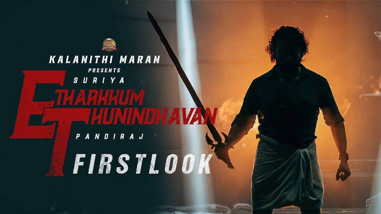 1280x720 Etharkkum Thunindhavan Film (2021) Thunindhavan Song Lyrics List