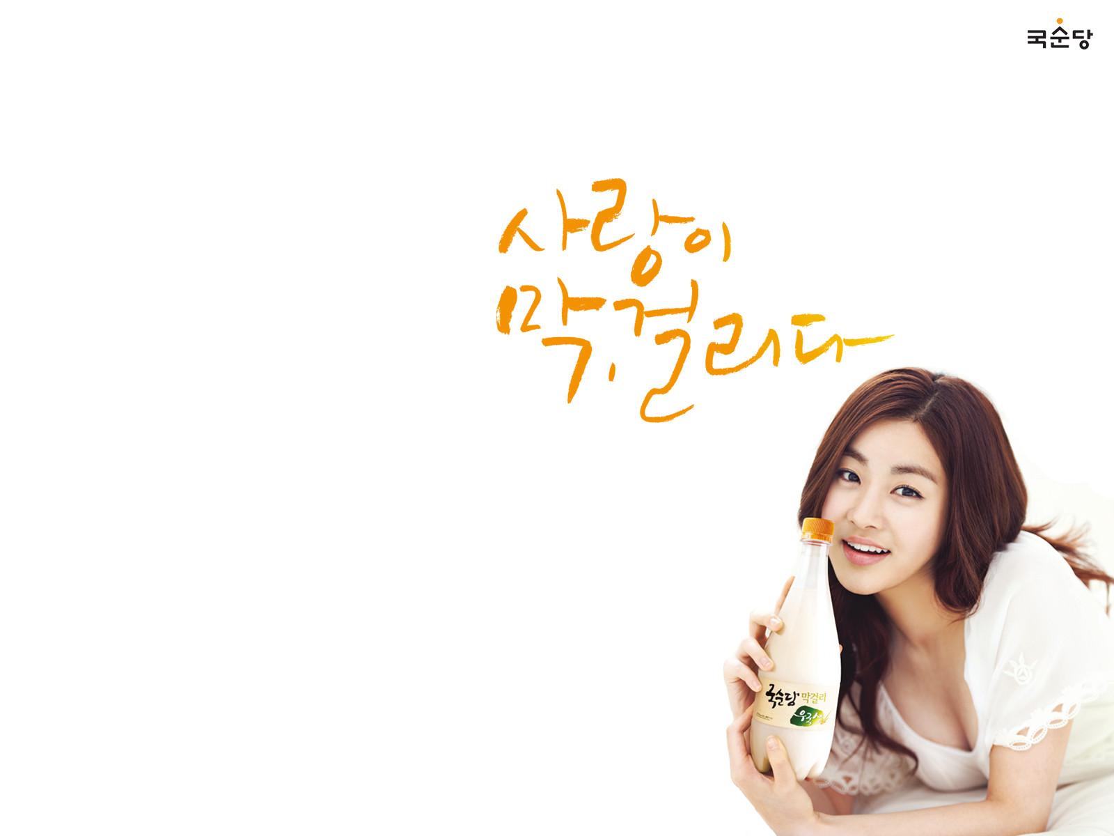 1600x1200 ANJ A DAY