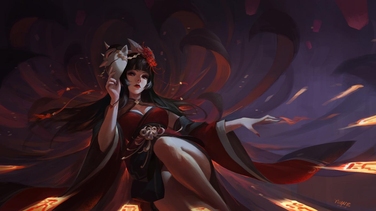 1600x900 ye yuan