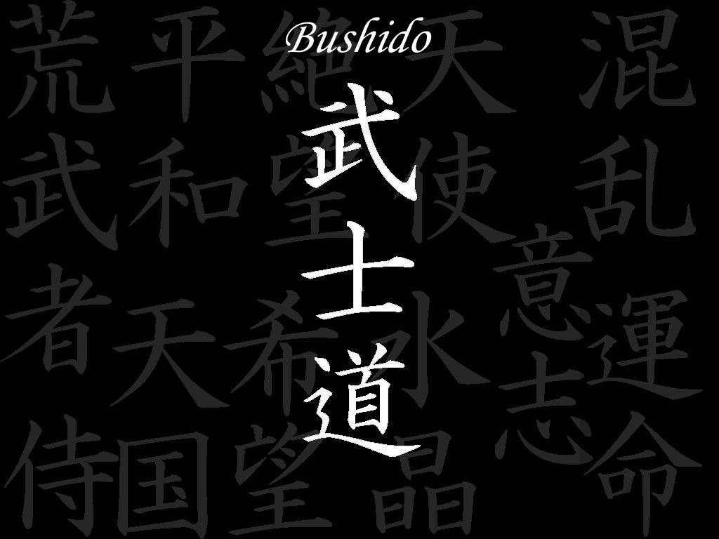 bushido 1080P 2k 4k Full HD Wallpapers Backgrounds Free Download   Wallpaper Crafter