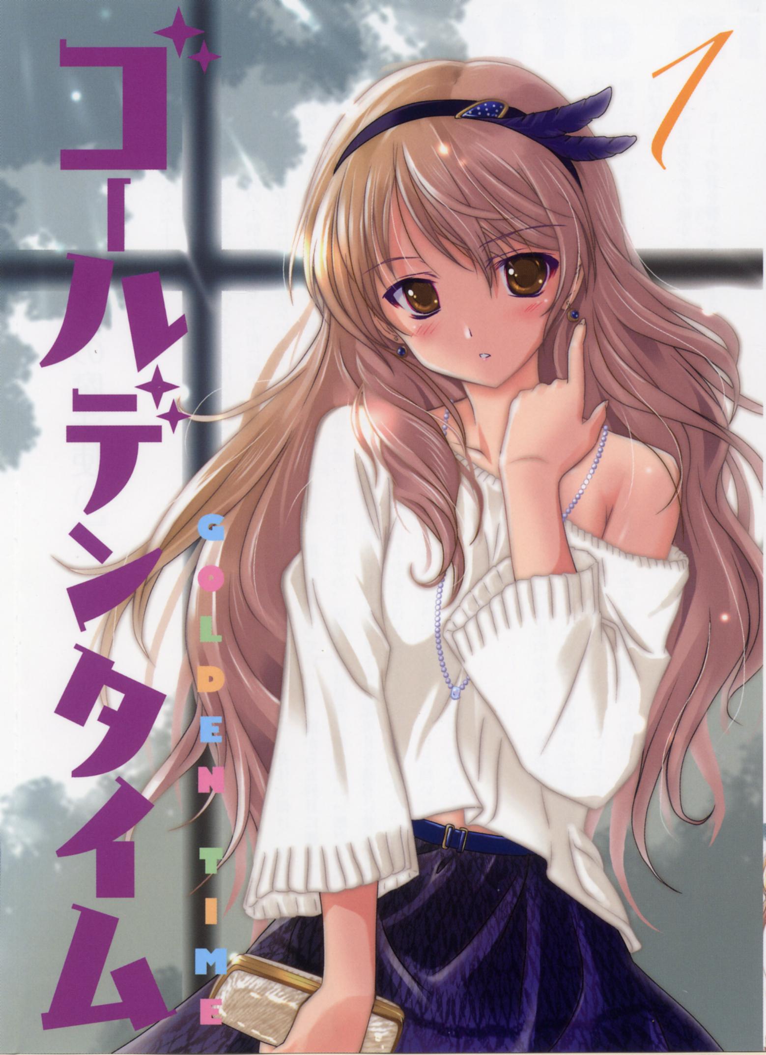 1559x2146 Kaga Kouko Time Anime Image Board