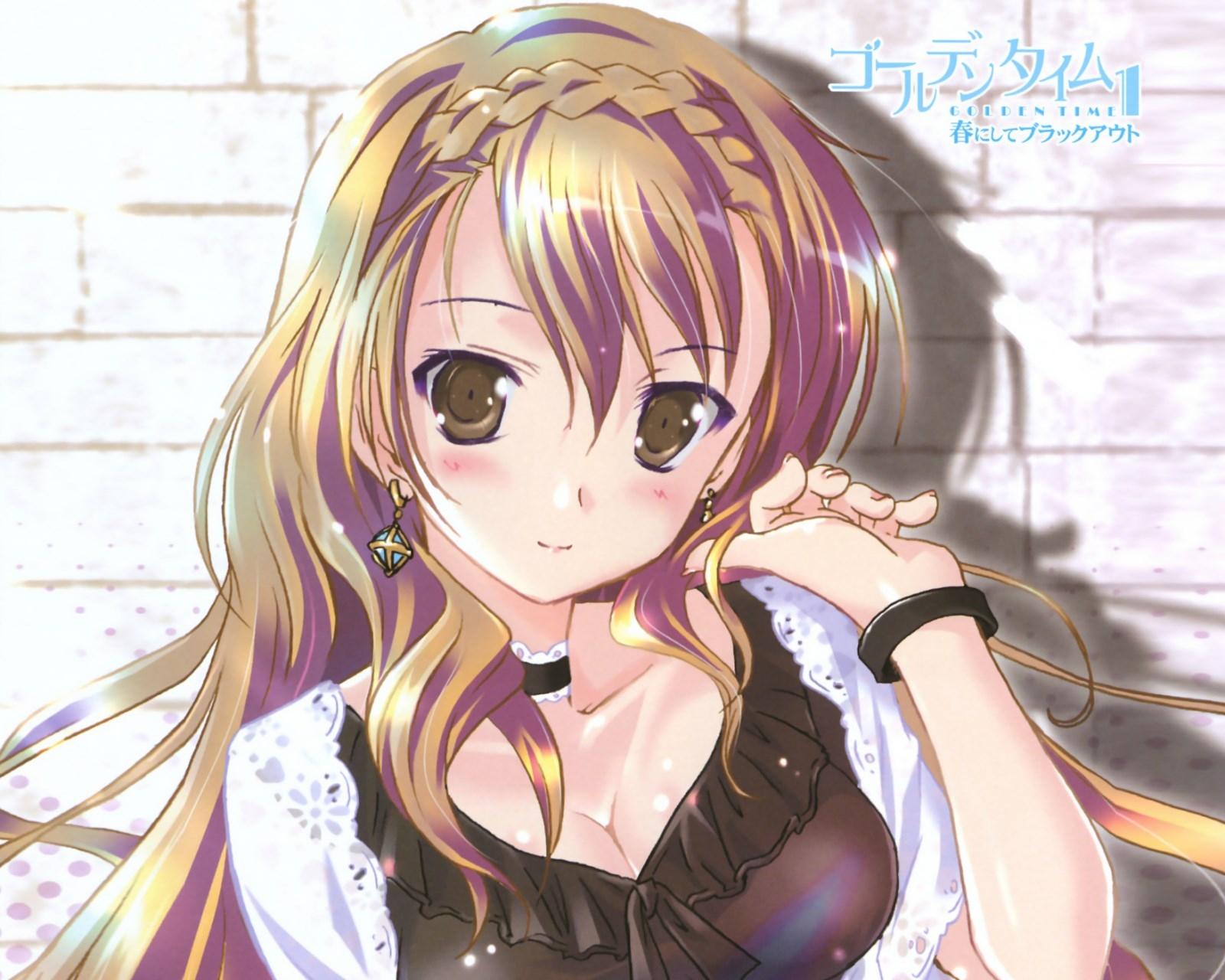 1600x1280 Golden Time Image