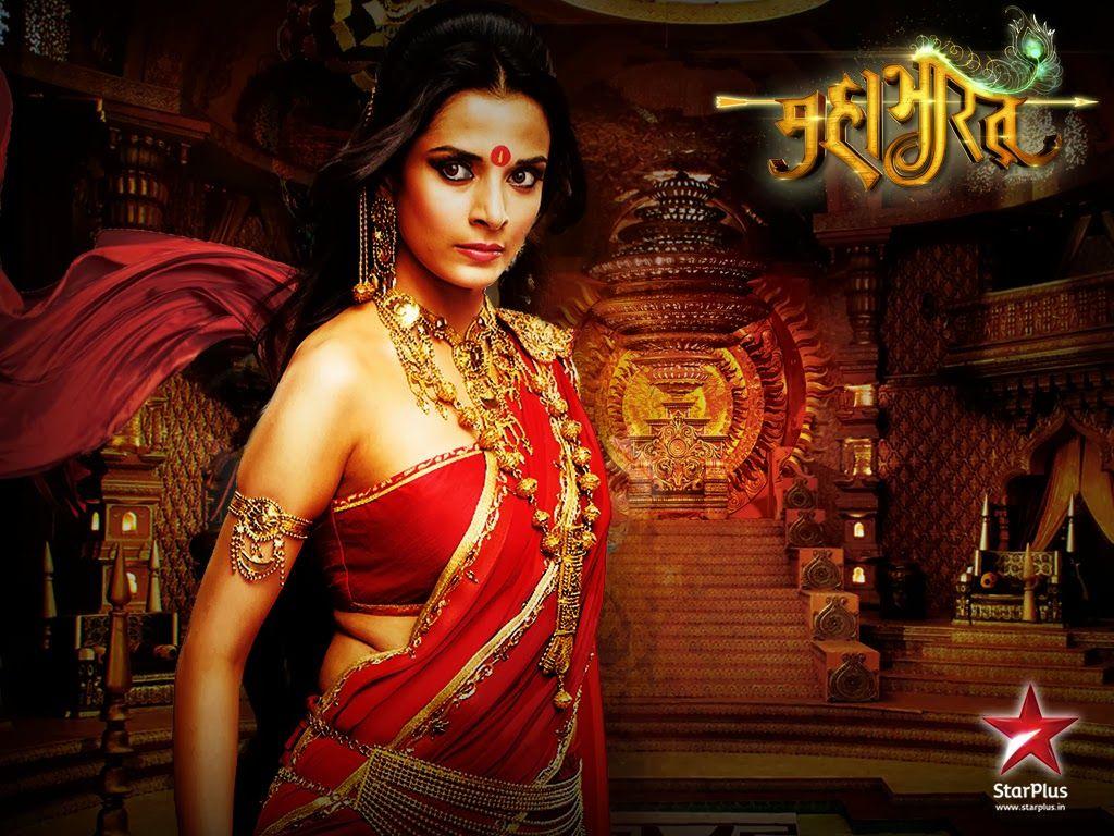 1024x768 Mahabharat Star Plus Wallpaper