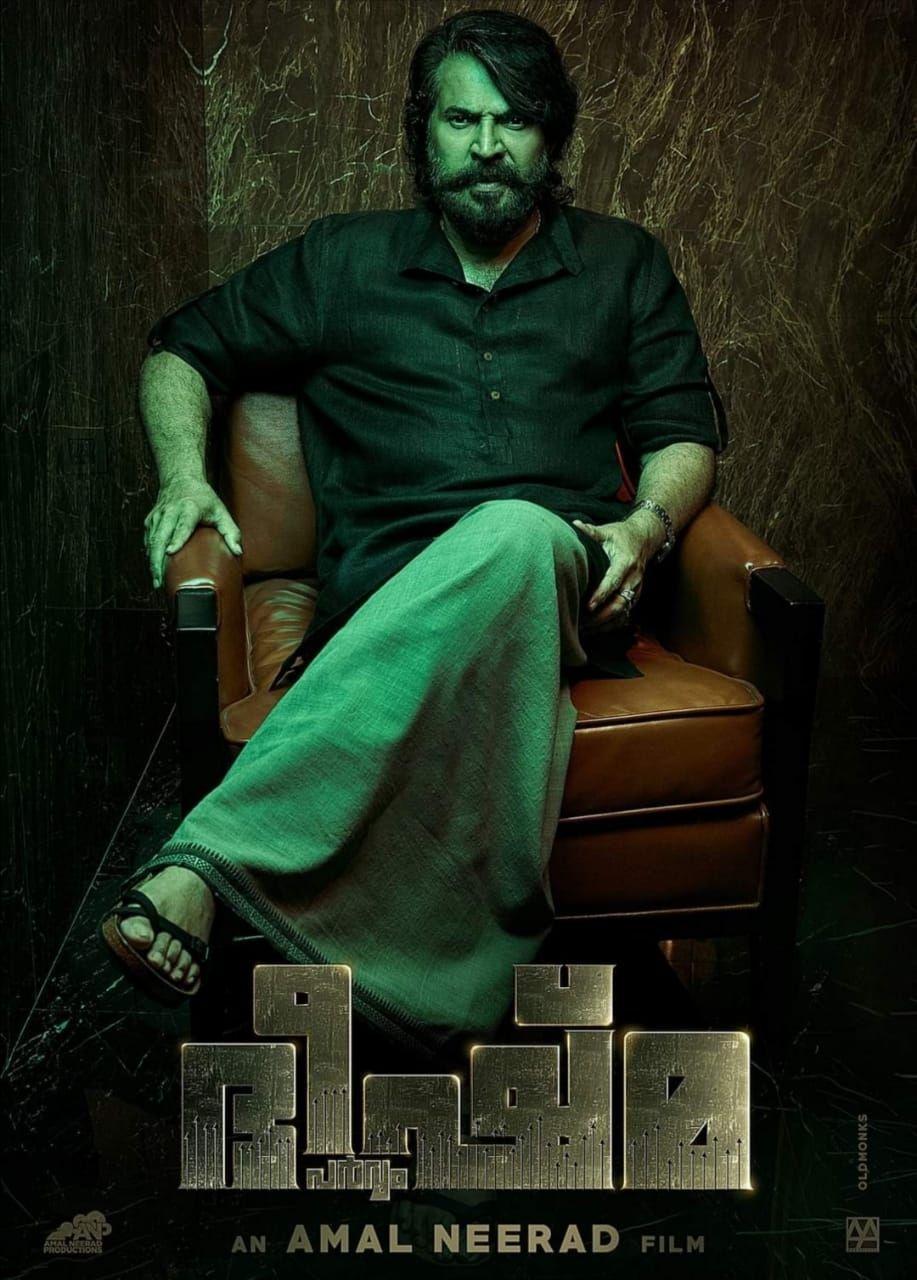 917x1280 Mammooty Neerad's BHEESHMA PARVAM FL