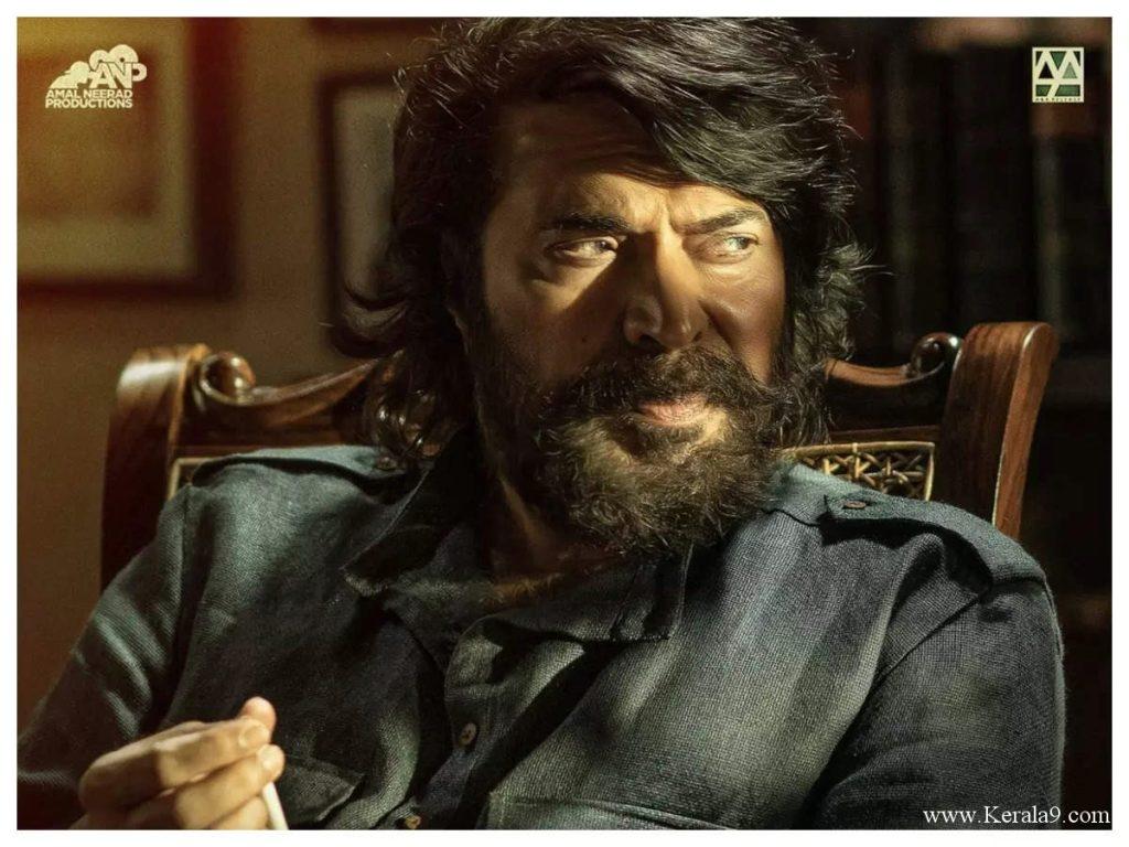 1024x768 Bheeshma Parvam Stills, HD Posters And Location Photo-