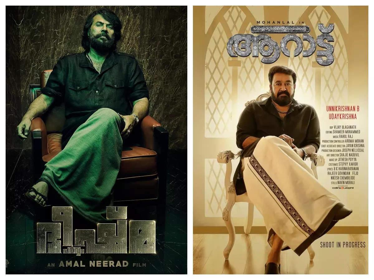 1200x900 mammootty: Mammootty's 'Bheeshma Parvam' to clash with Mohanlal's 'Aaraattu'?. Malayalam Movie News of India