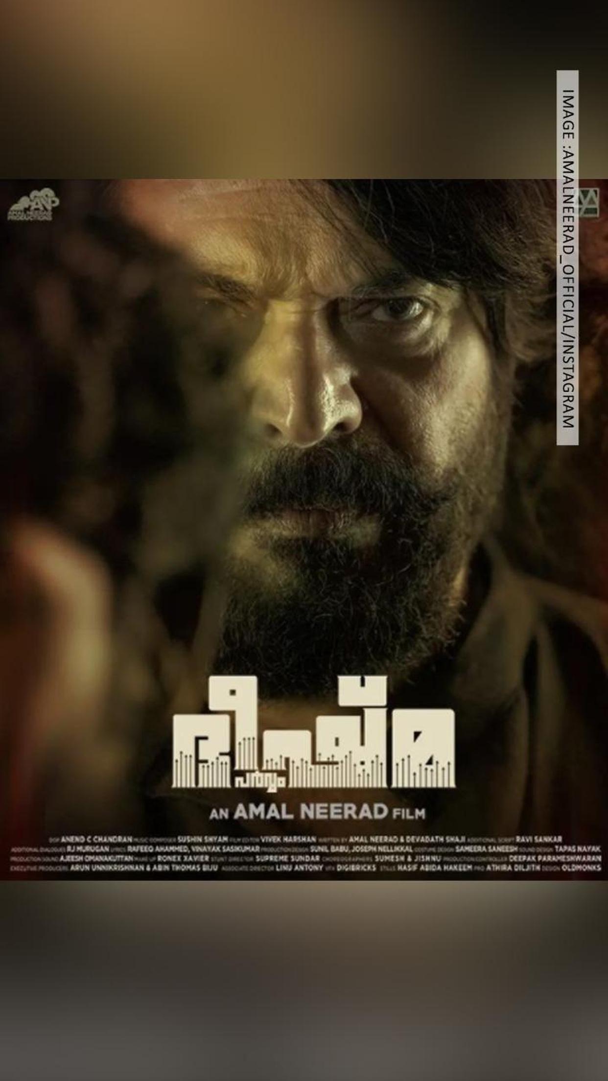 1242x2208 Mammootty's intense look from 'Bheeshma Parvam' trailer