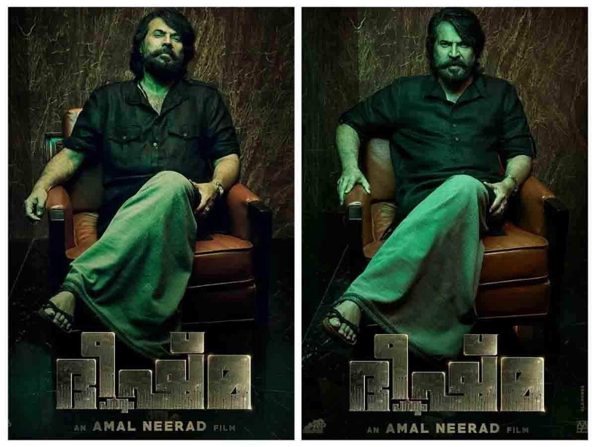 1200x900 Mammootty's Bheeshma Parvam: Here's what went into creating the megastar's look. Malayalam Movie News of India